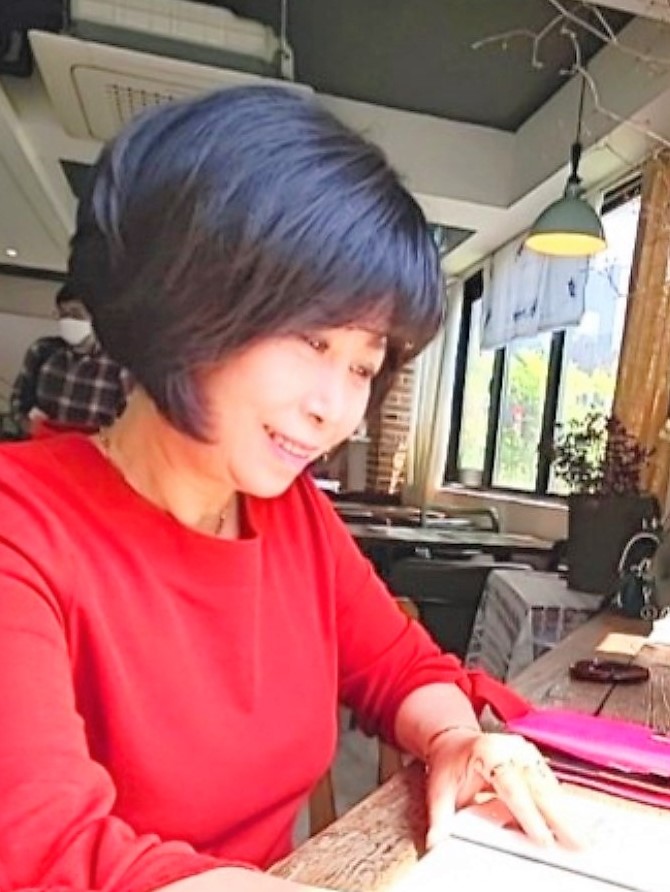 고순옥