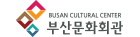 [부산문화회관]logo