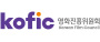 [영화진흥위원회]logo