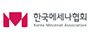 [한국메세나협회]logo