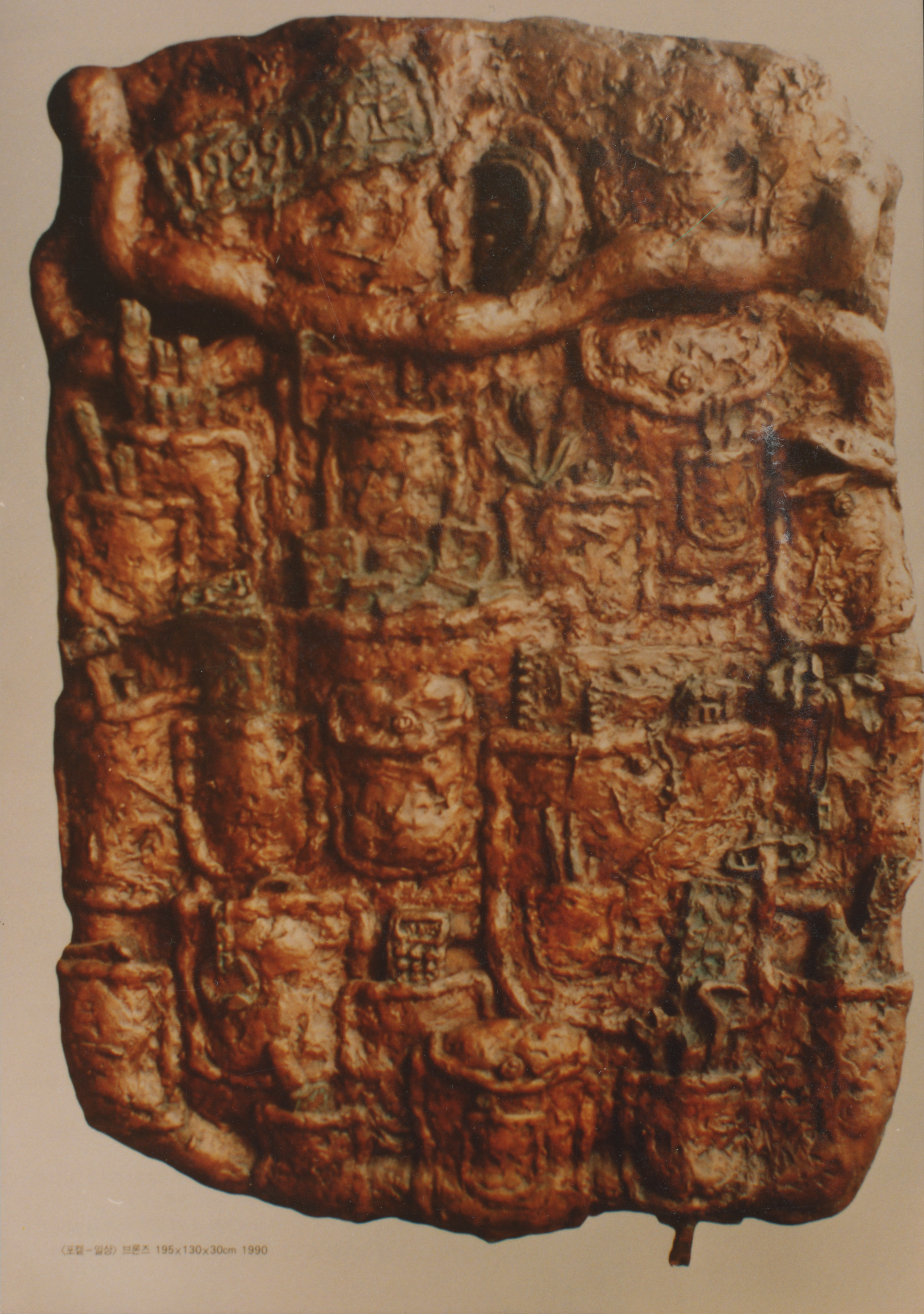 <포켓-일상> 인화사진