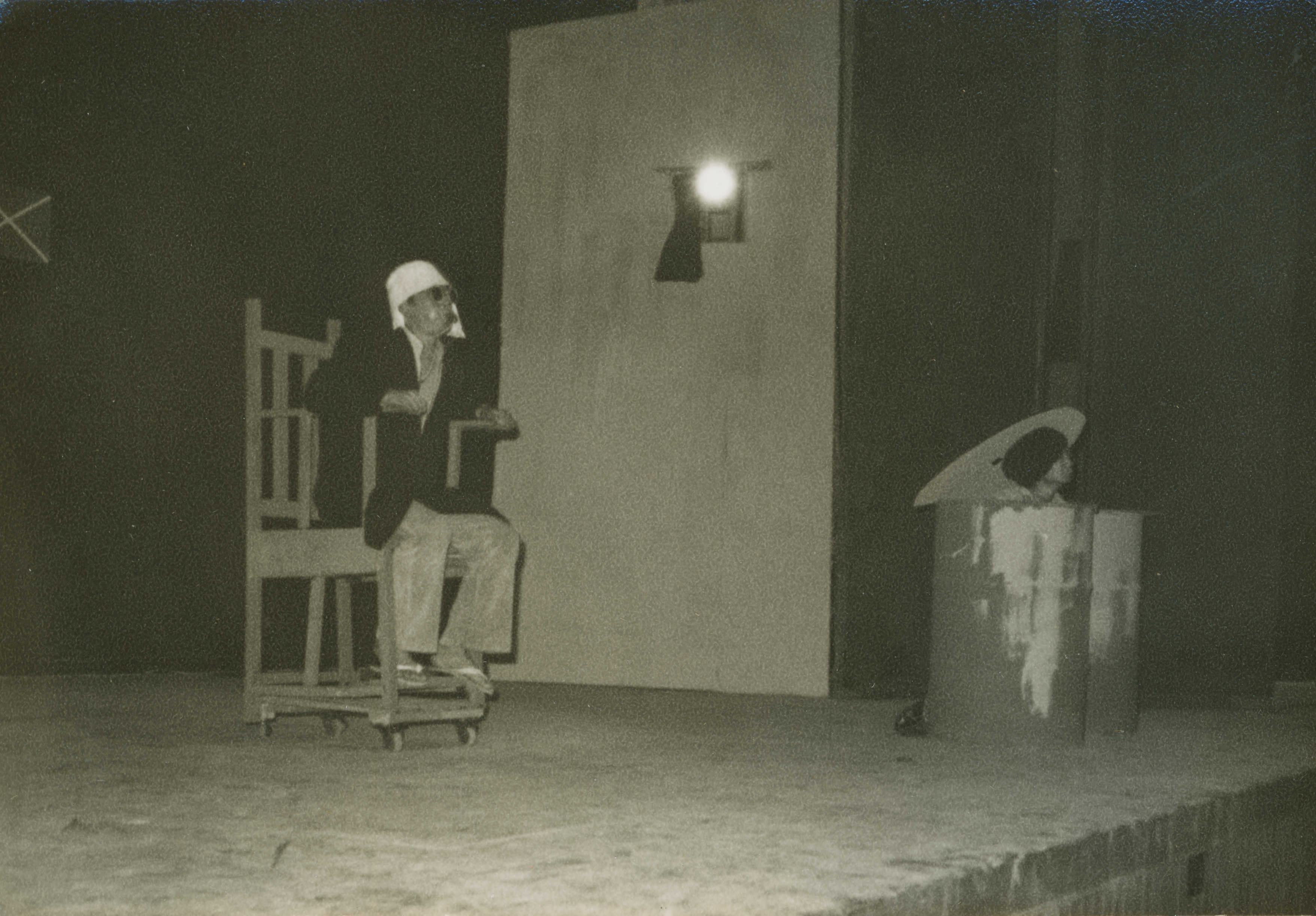 《승부의 종말》공연 촬영사진