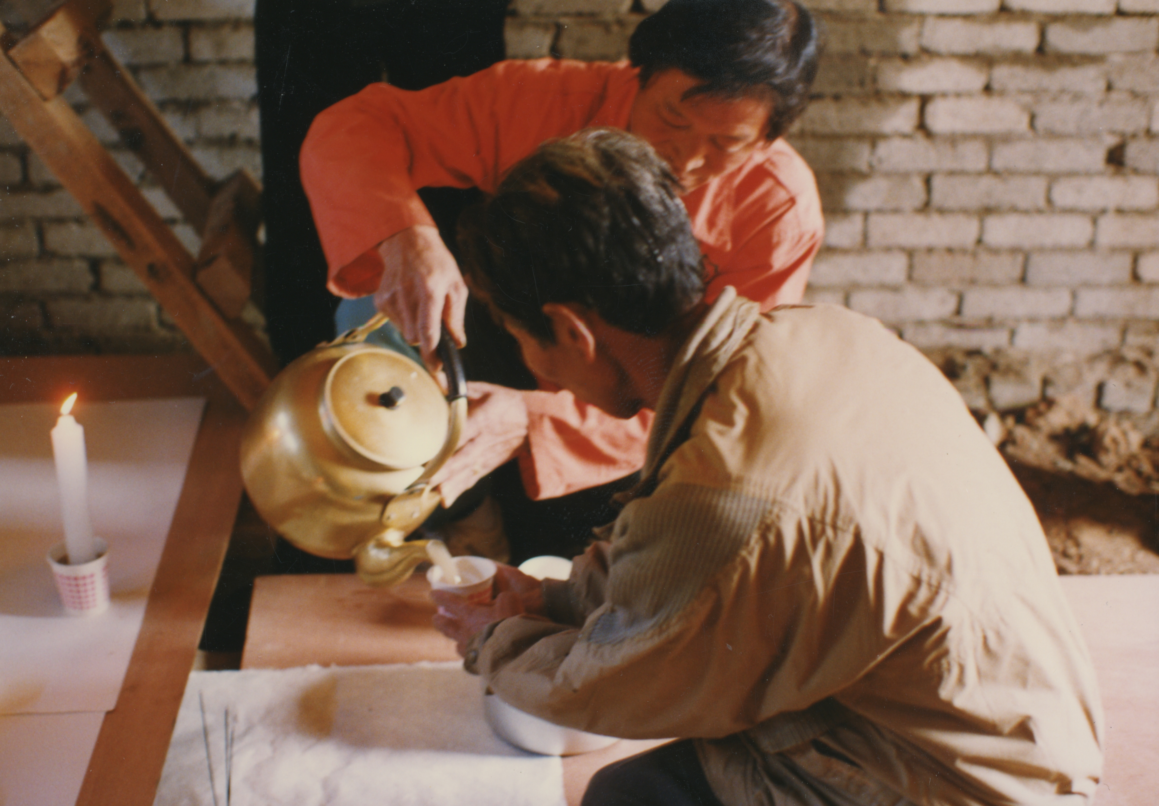 산성 작업실 고사 사진(서기1991년 11월 5일 오시)