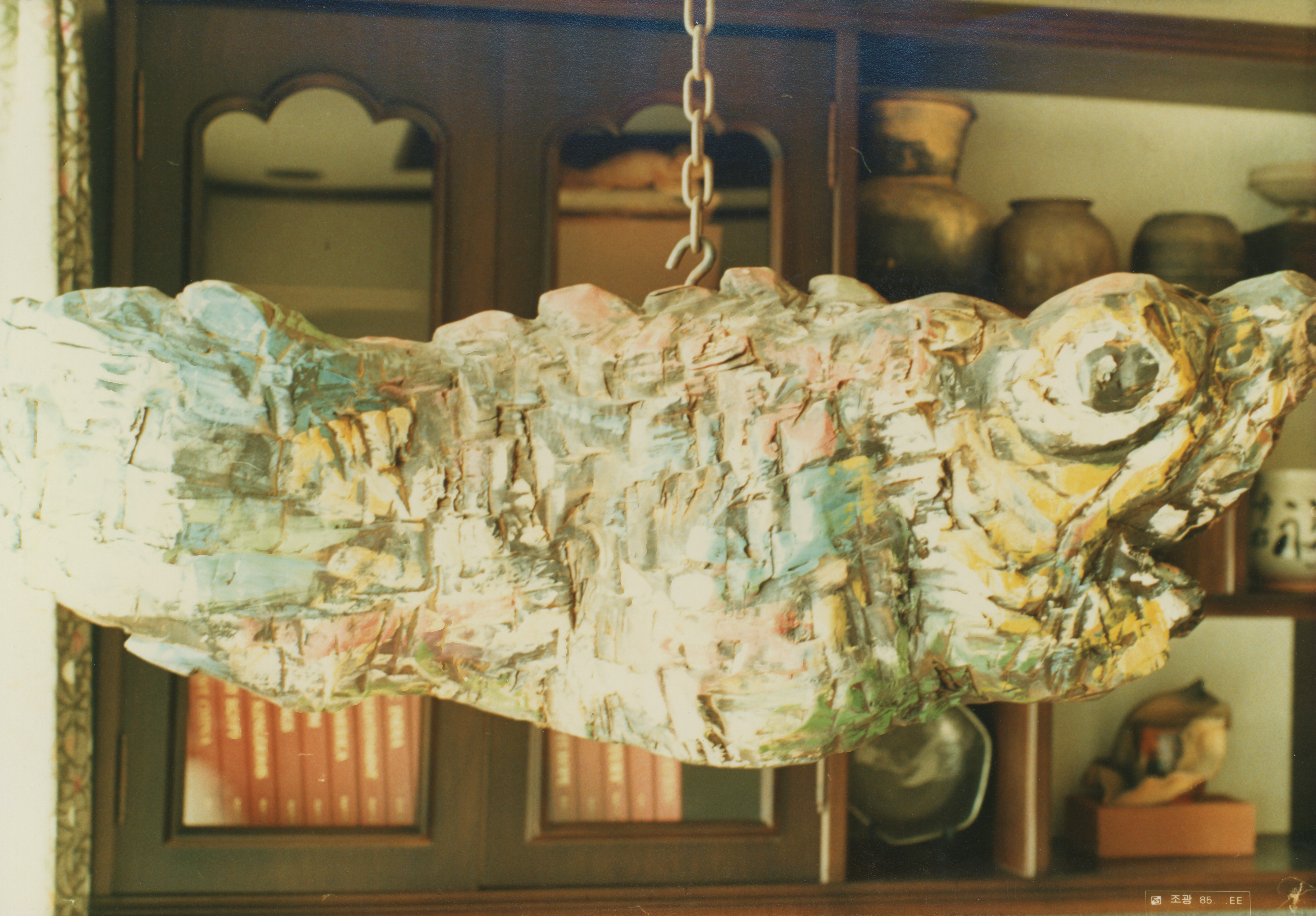 <목어> 인화사진