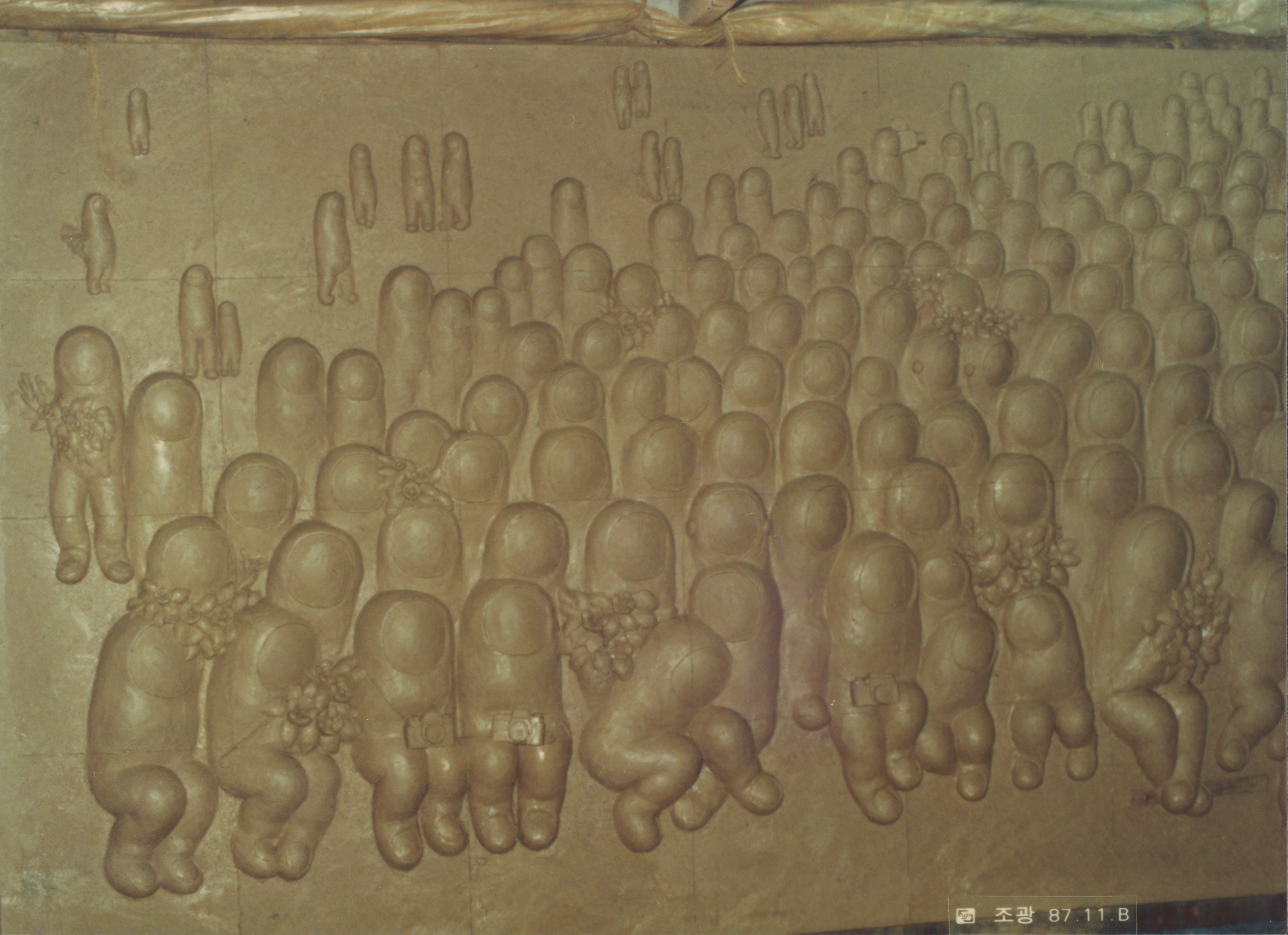 <객석> 인화사진