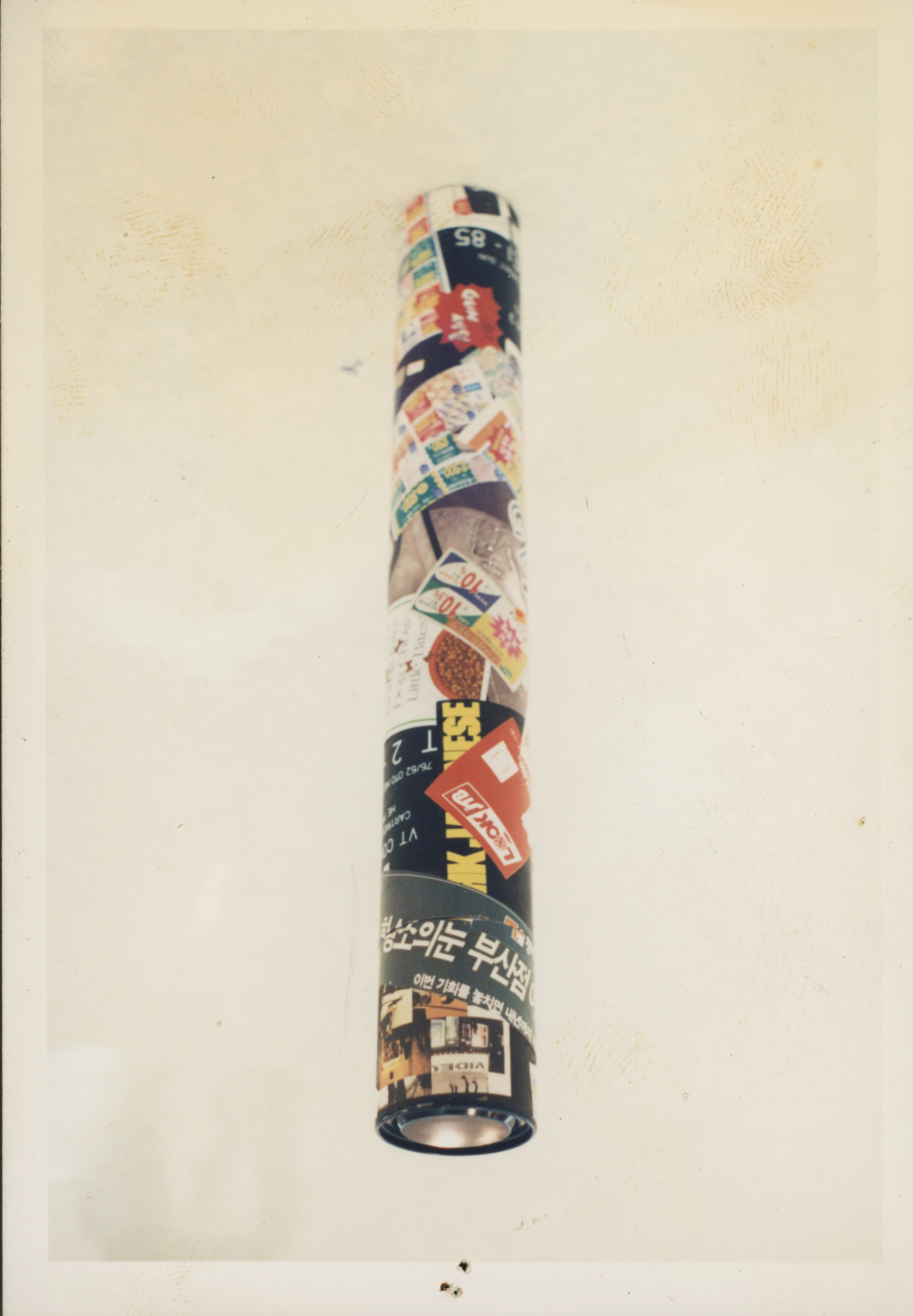 <Gun sa.le> 인화사진