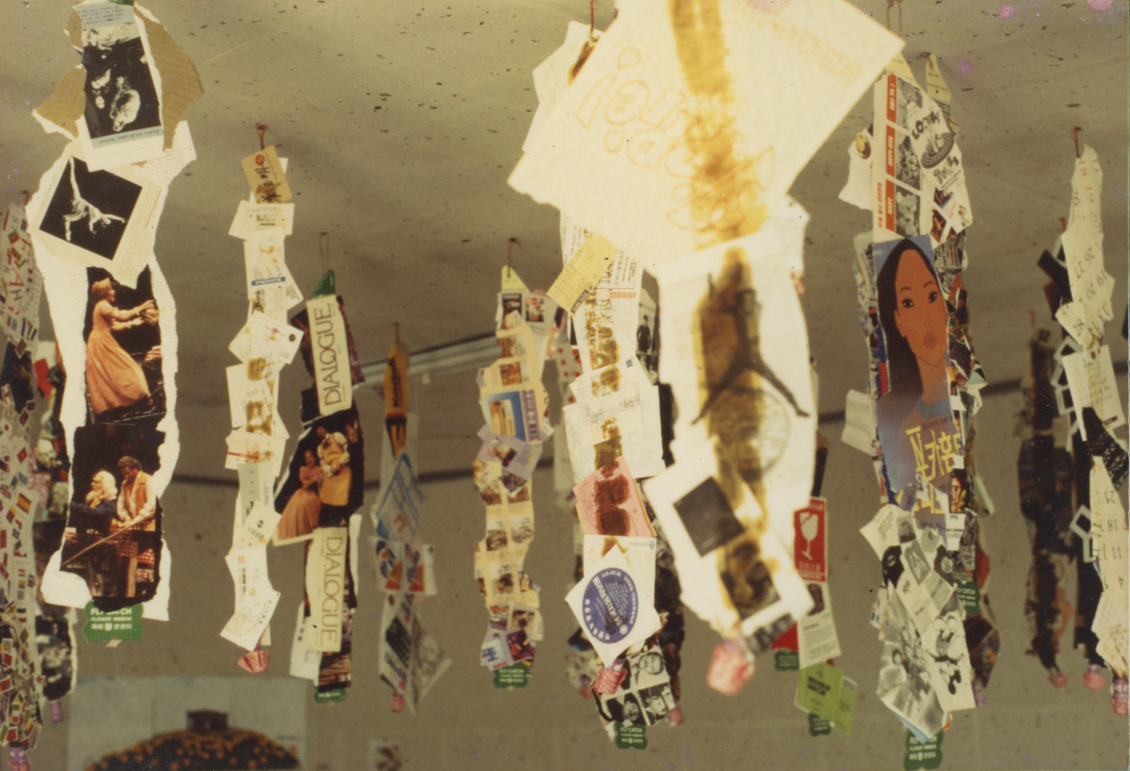 <왱왱거리다 멈추이다> 인화사진