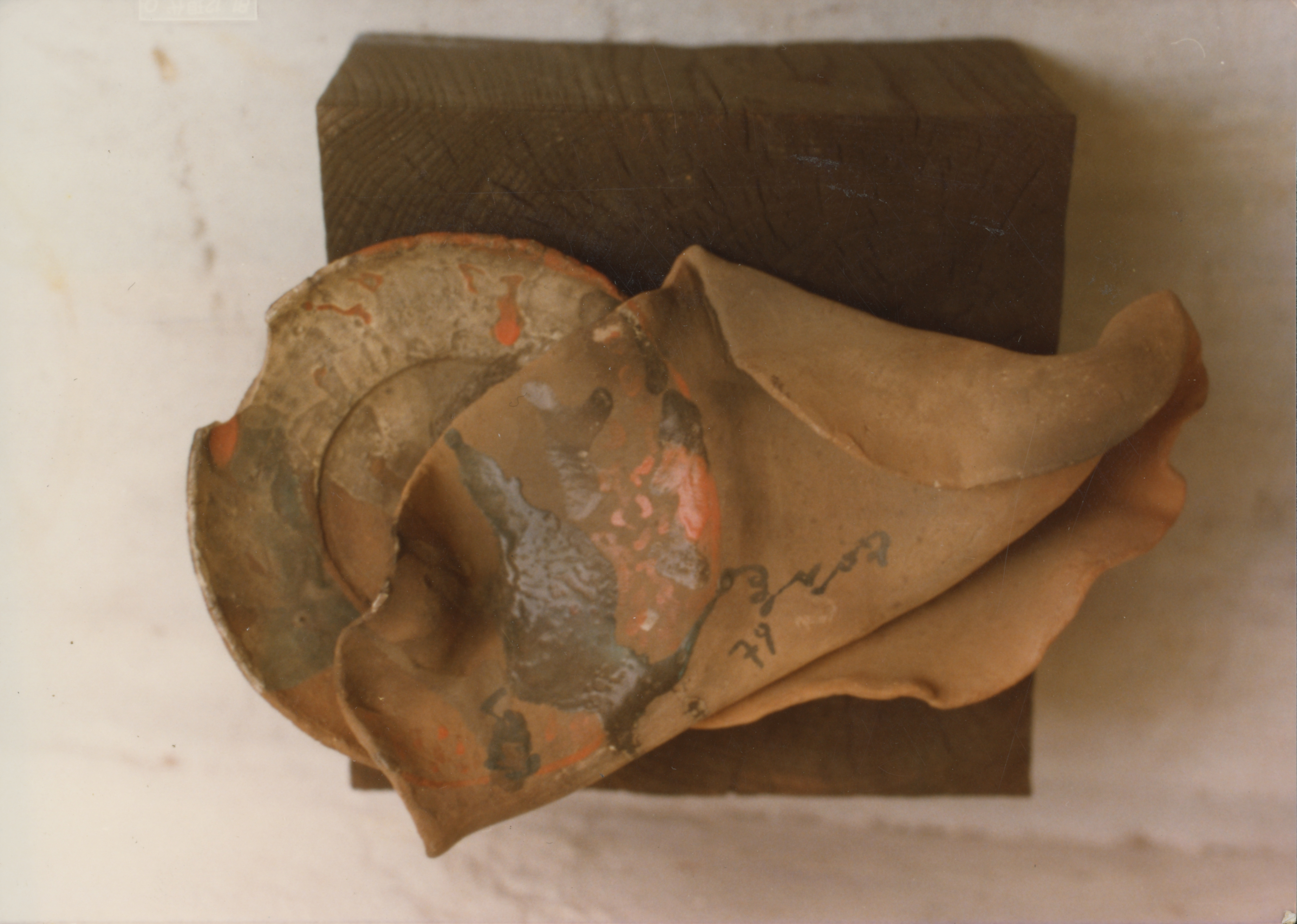 <접시> 인화사진