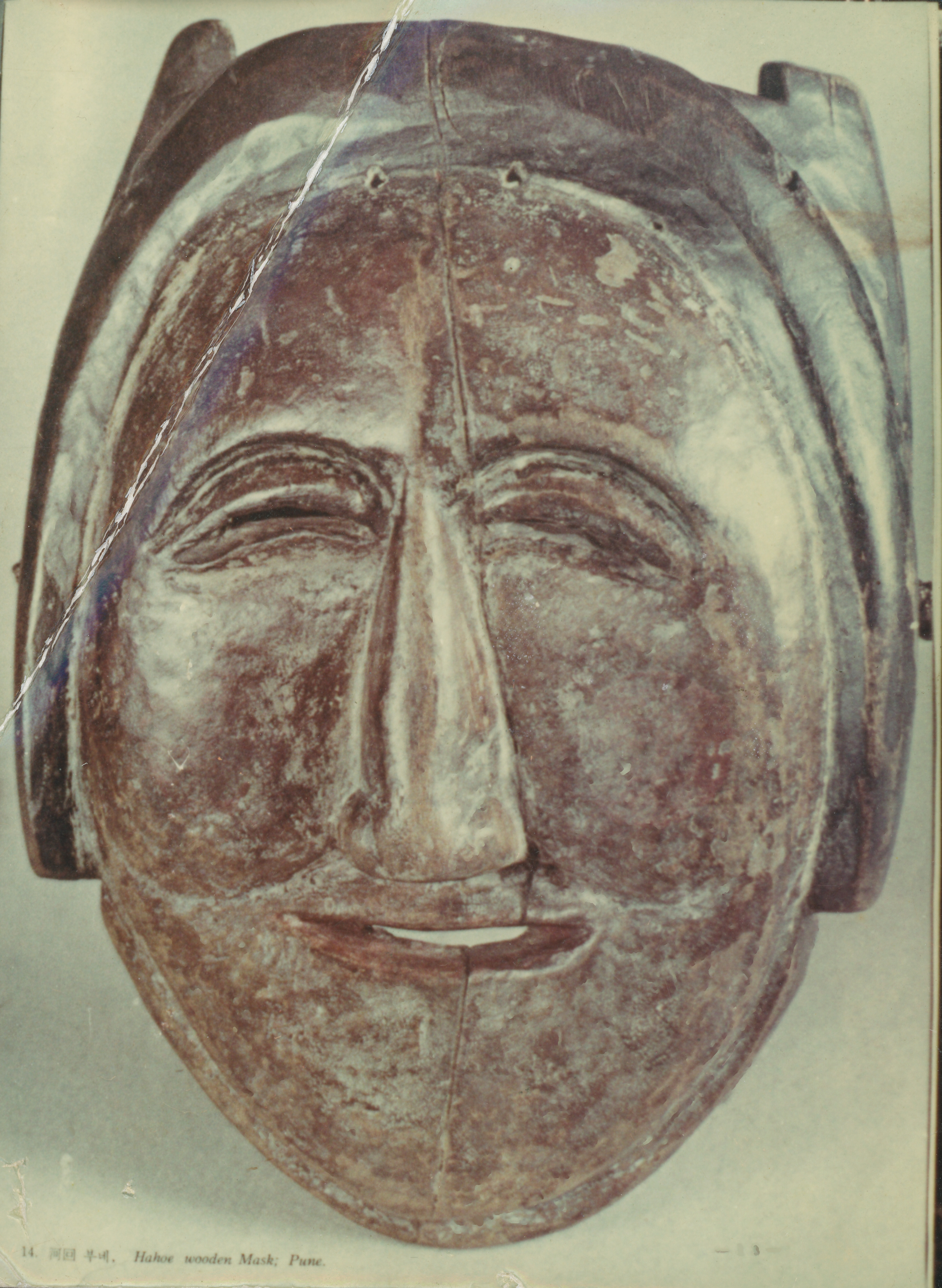 <하회탈 부네> 인화사진