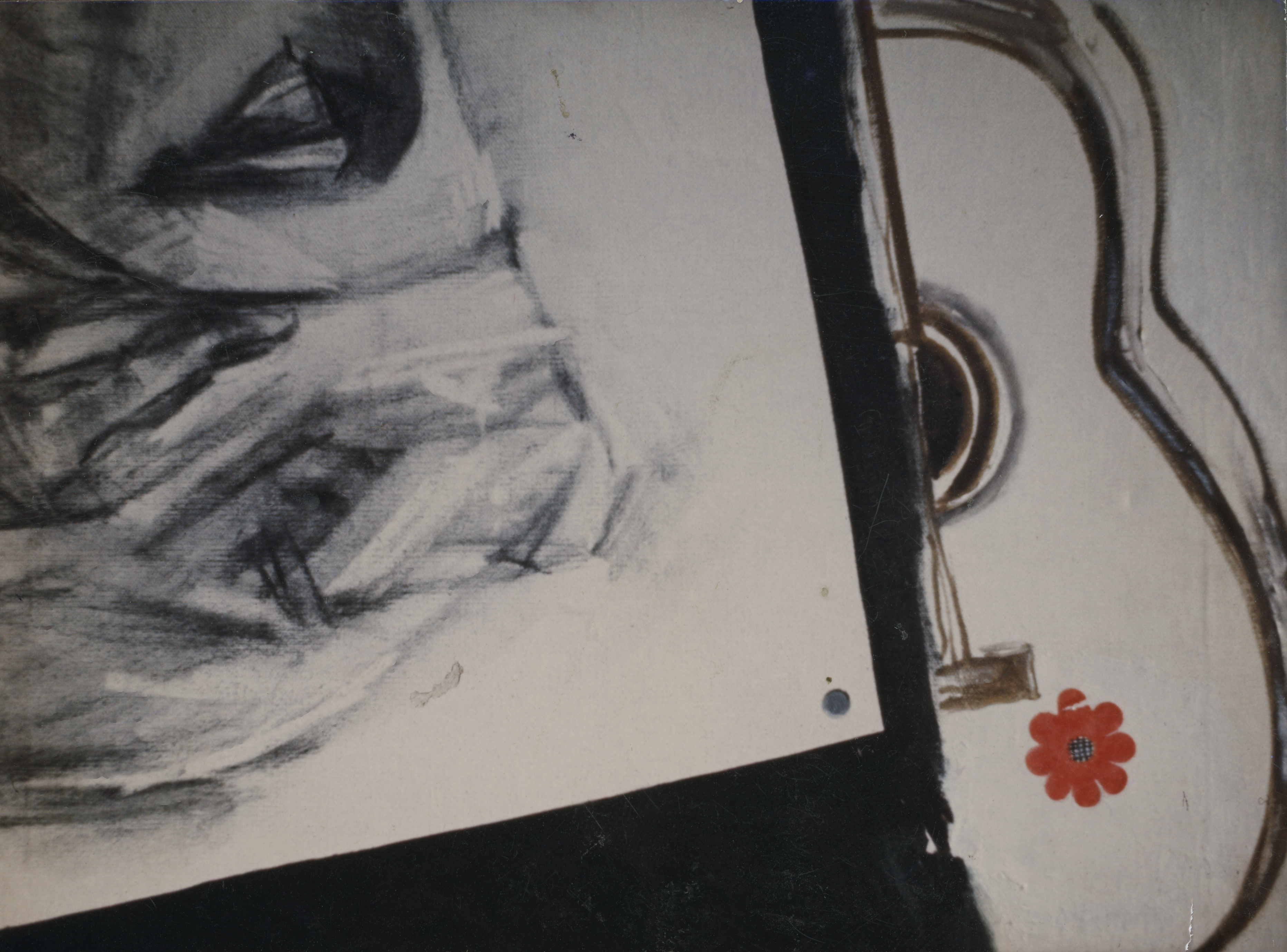 연구실적노트 스크랩 자료 3 미상작품들 인화사진