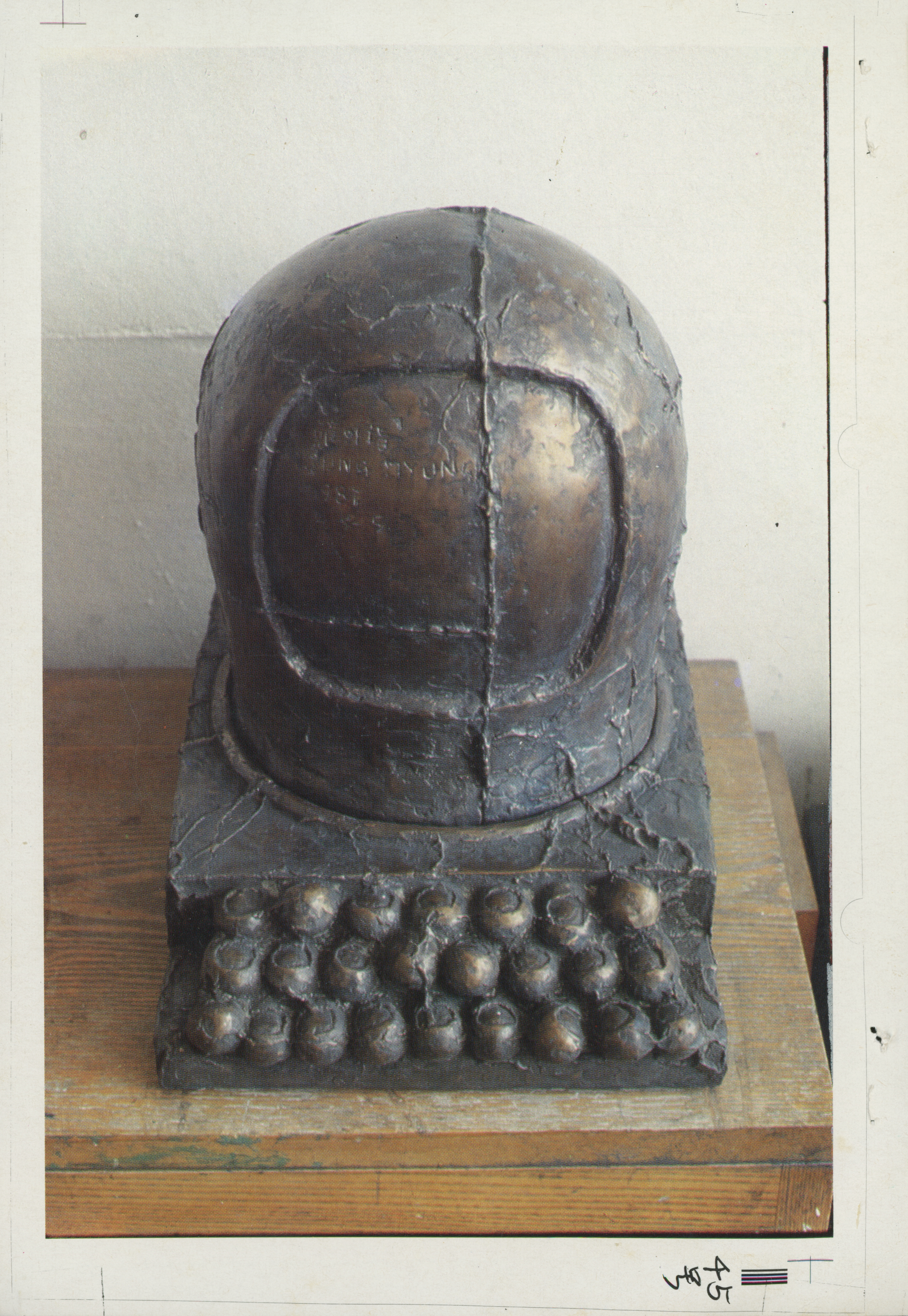 <퍼스캠> 인화사진