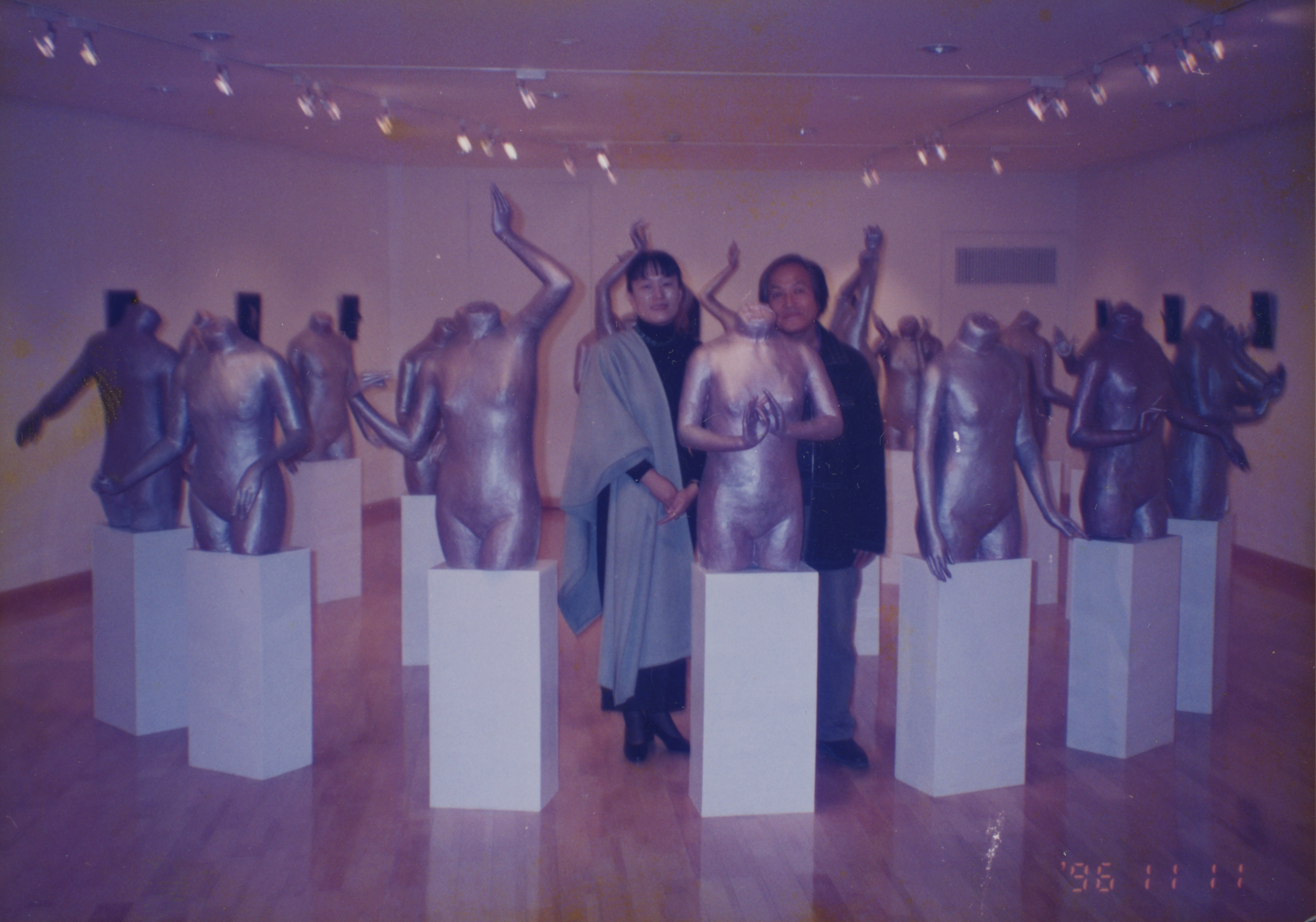 전시회참석(1996.11.11) 인화사진