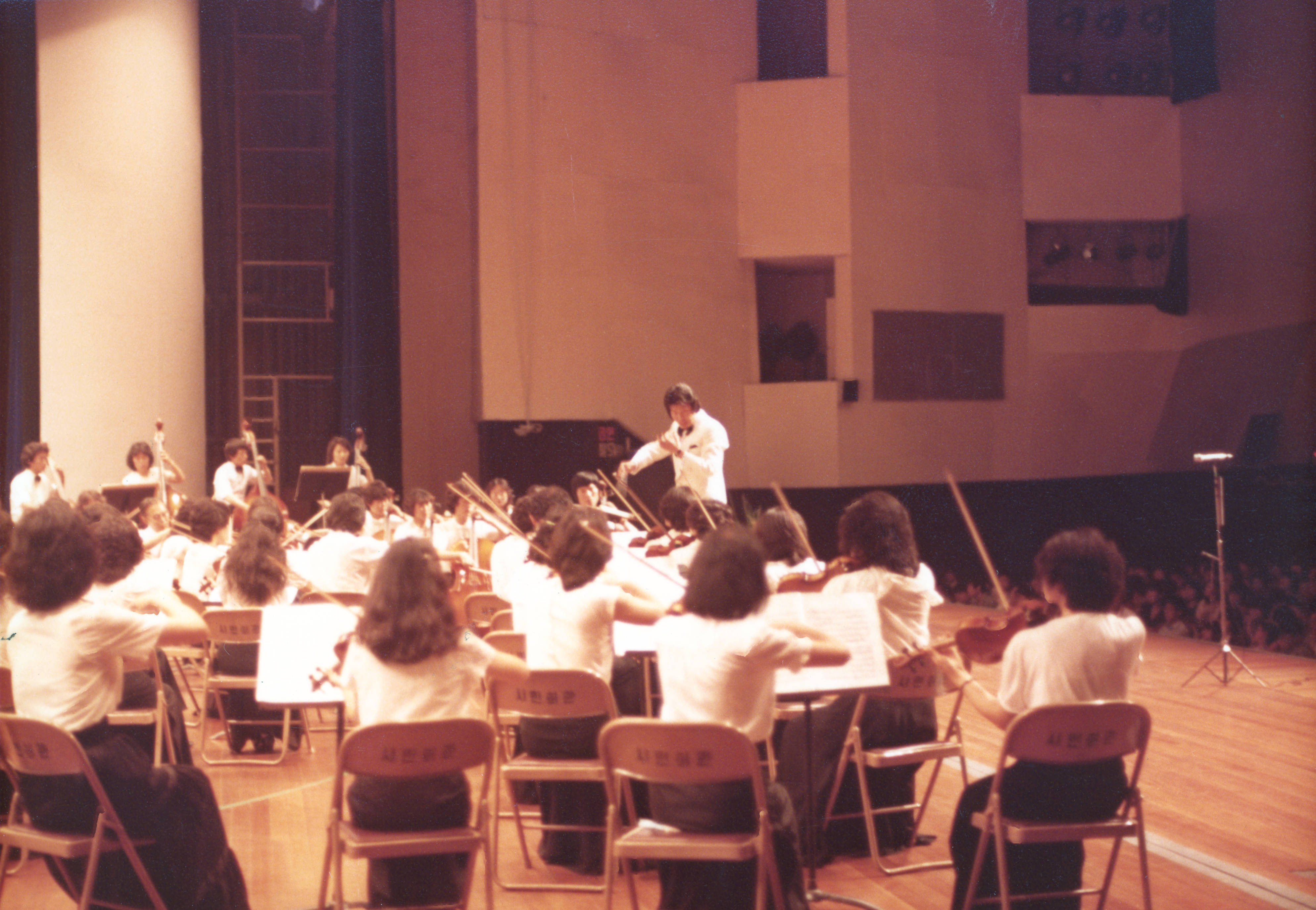 《제11회 부산관현악단 정기연주회- 지휘 유호석》 인화사진