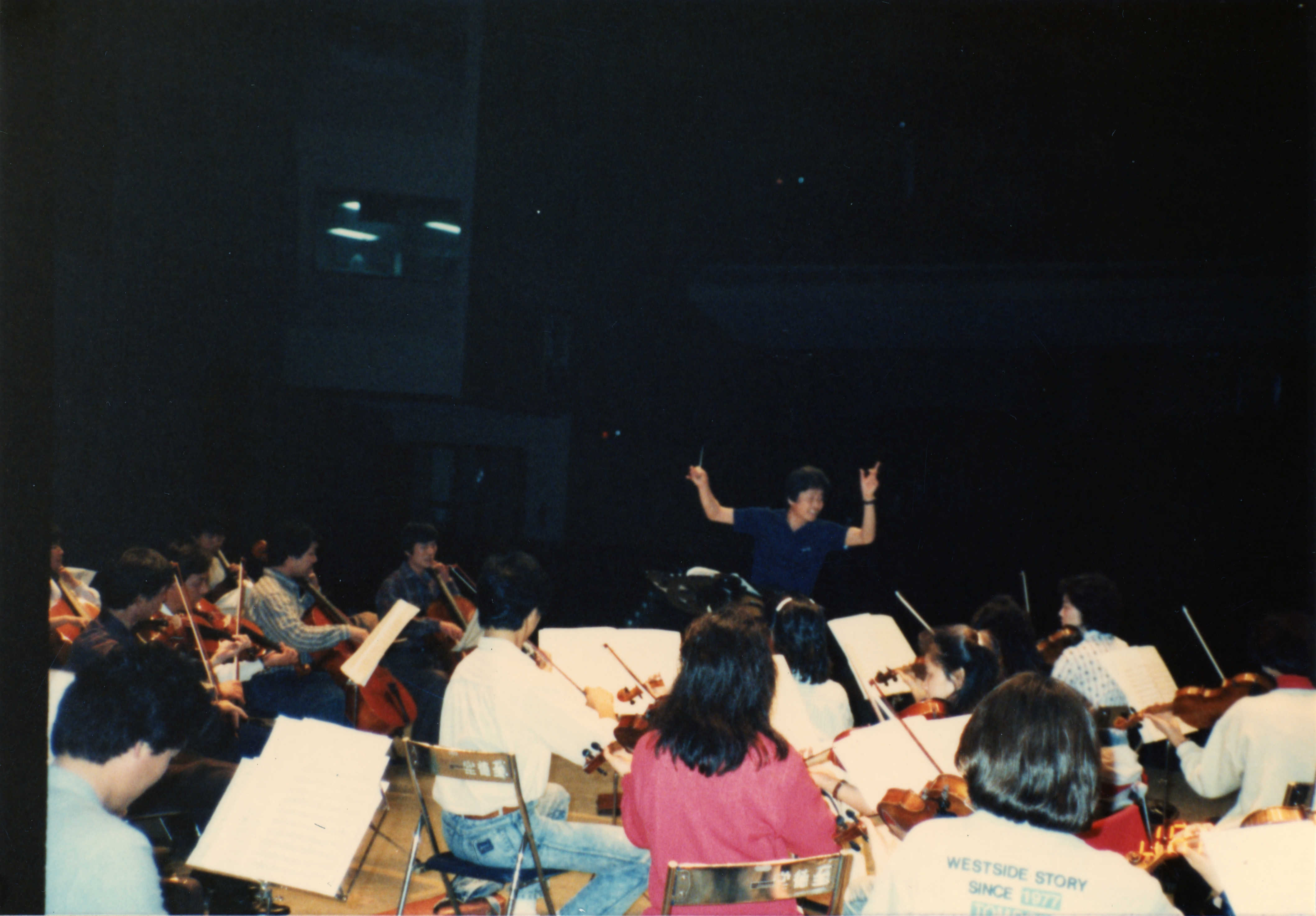 《연주회 리허설 및 본공연》 인화사진