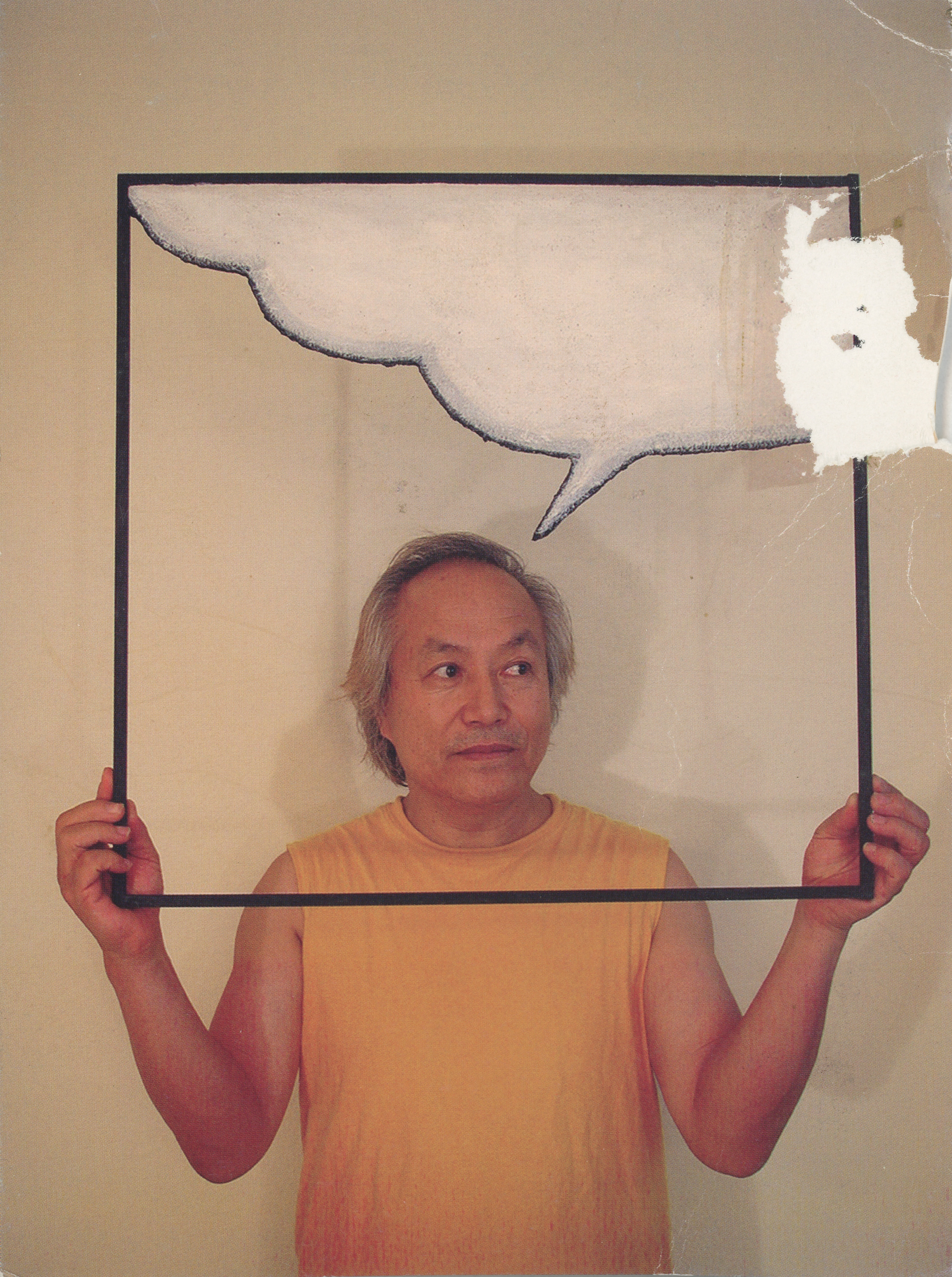 《EMPTY-speech ballon series(말풍선 시리즈) 김정명 작품전》 초대장