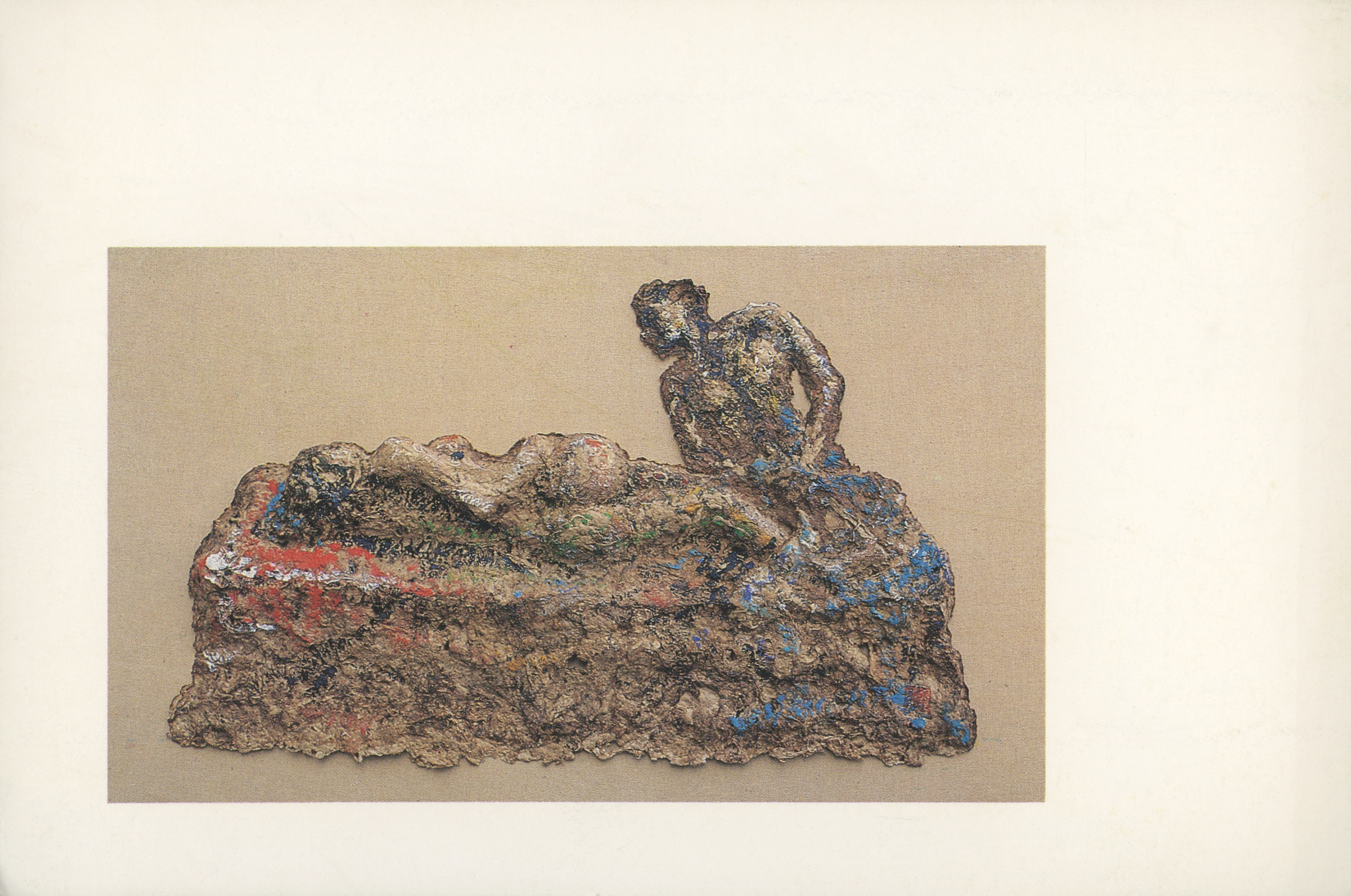 <어떤표정> 엽서