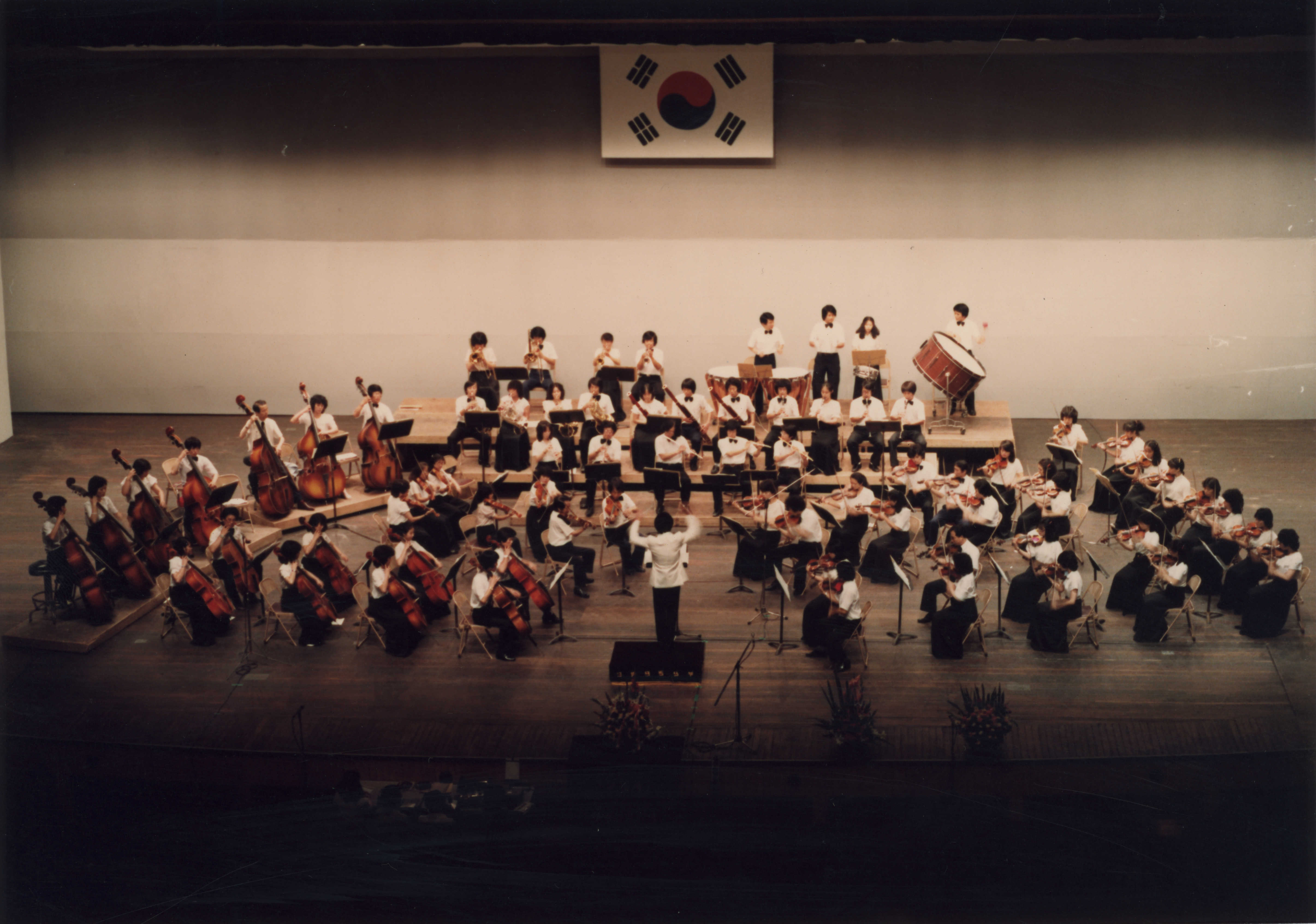 《부산관현악단 연주회》 인화사진