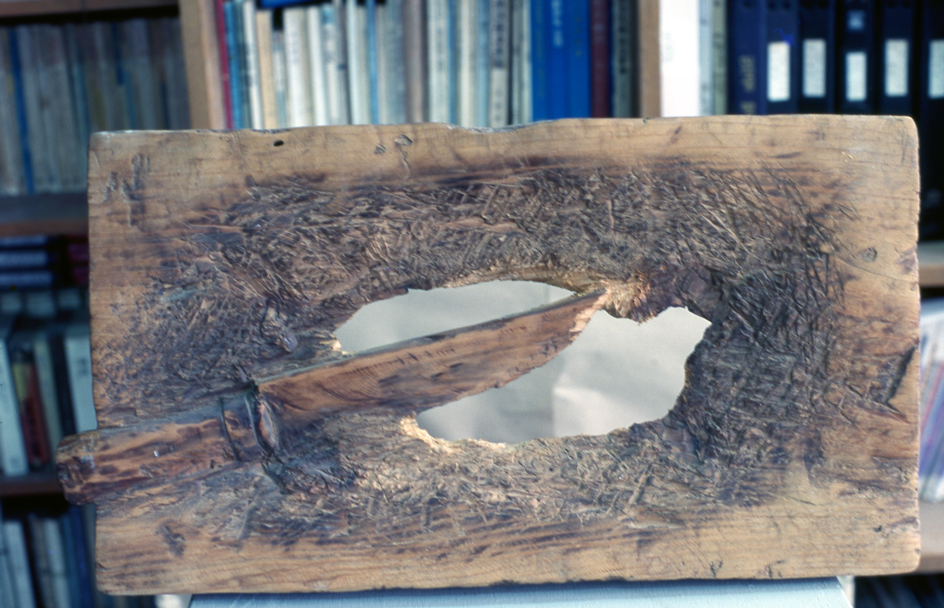 <도마 2> 슬라이드