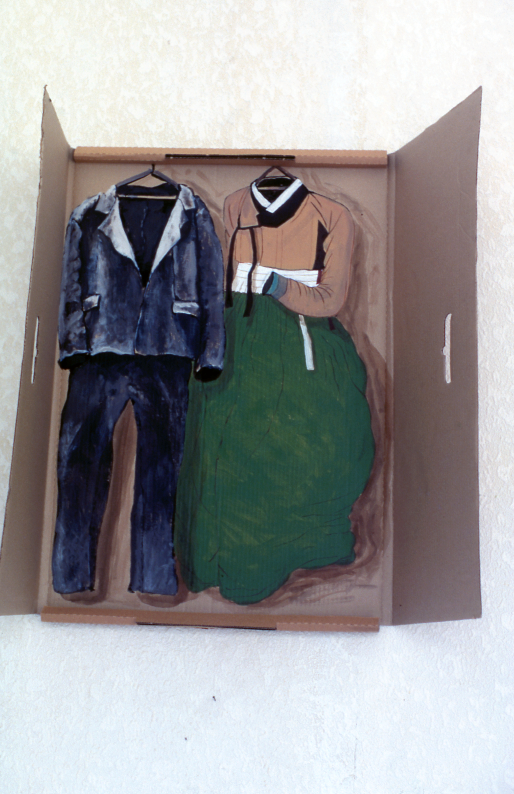 <보관함_보이스와 혜원> 슬라이드