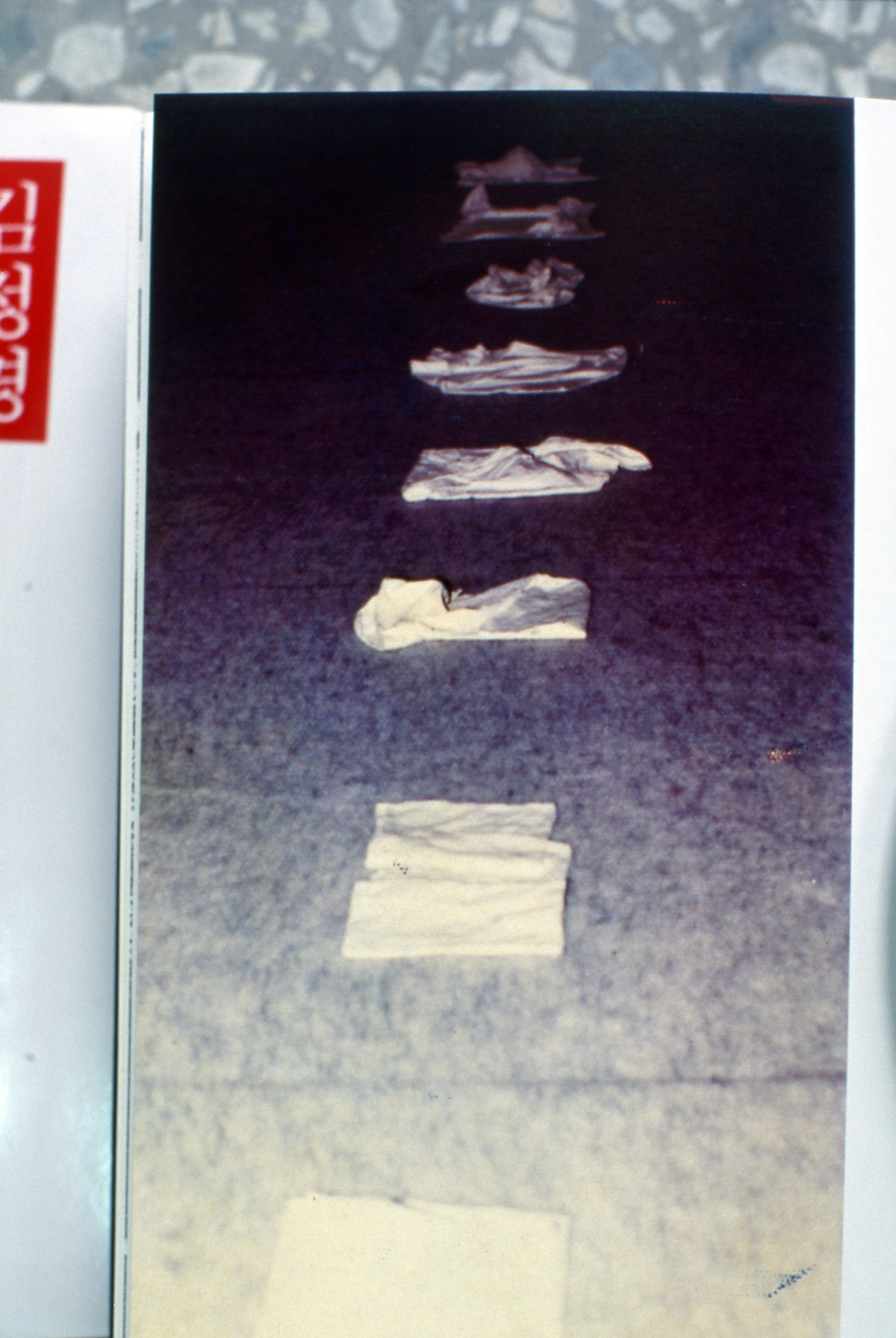 <석고, 수건, 그리고 물> 슬라이드