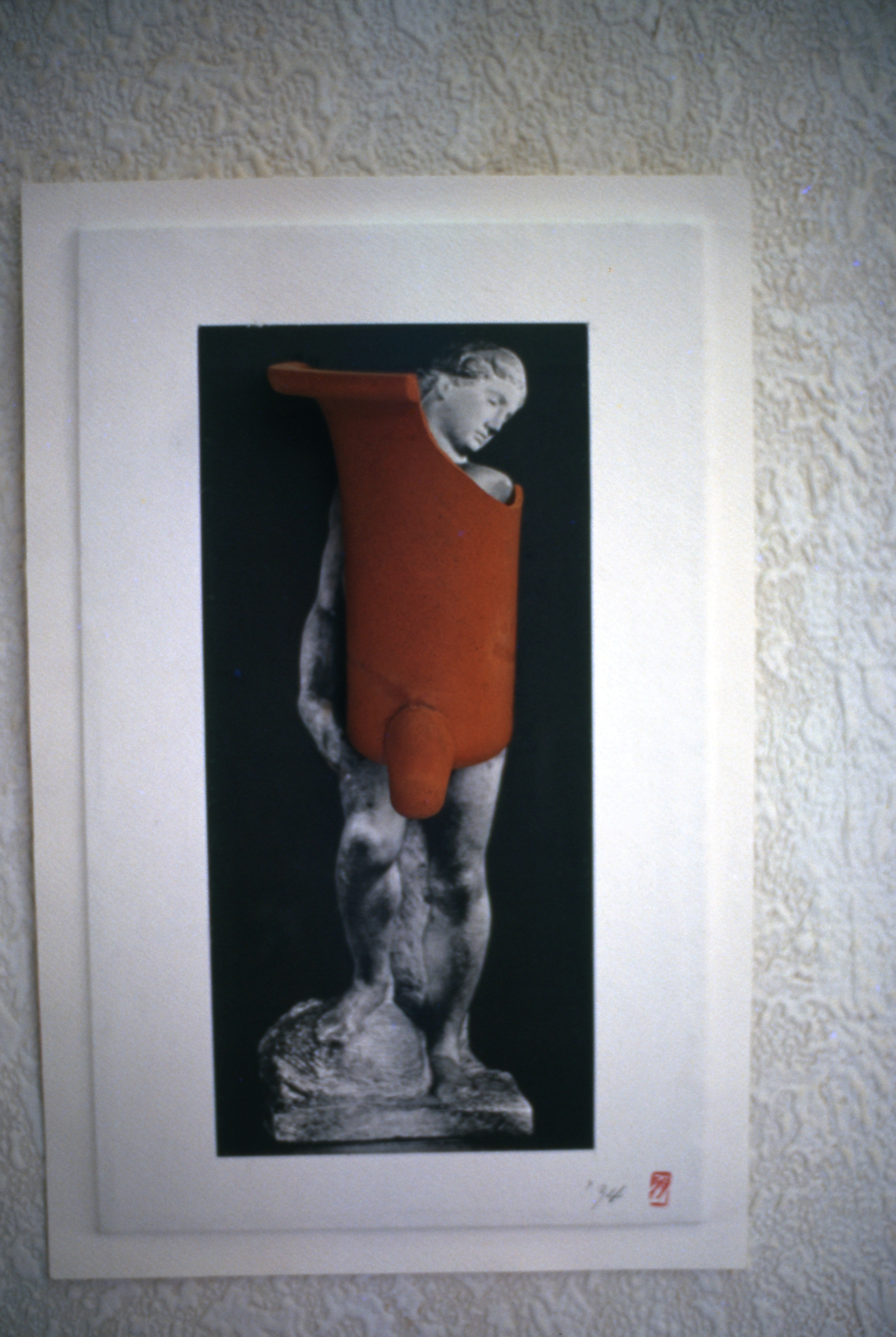 <사우나> 슬라이드