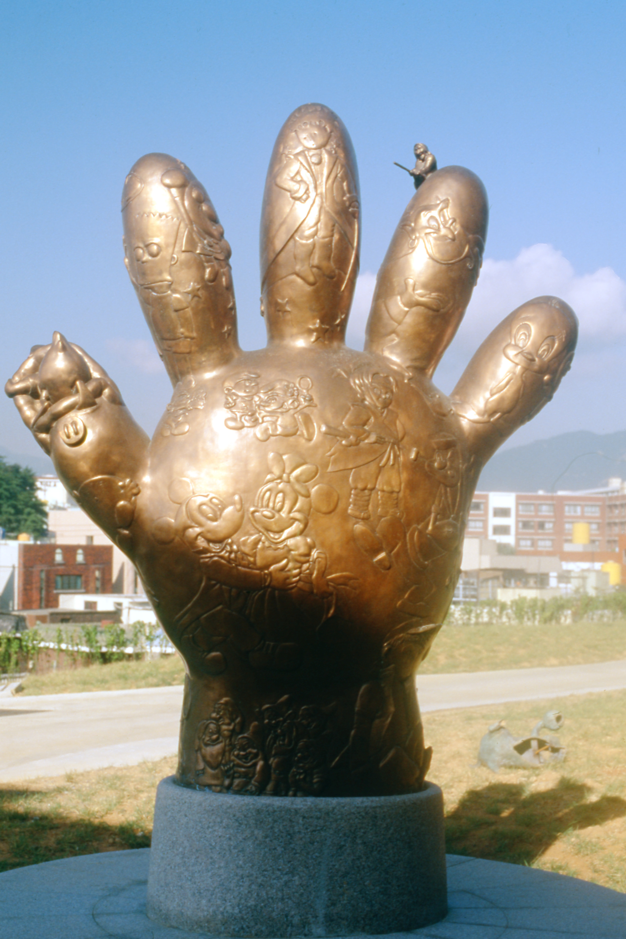 <내손안에 있소이다> 슬라이드