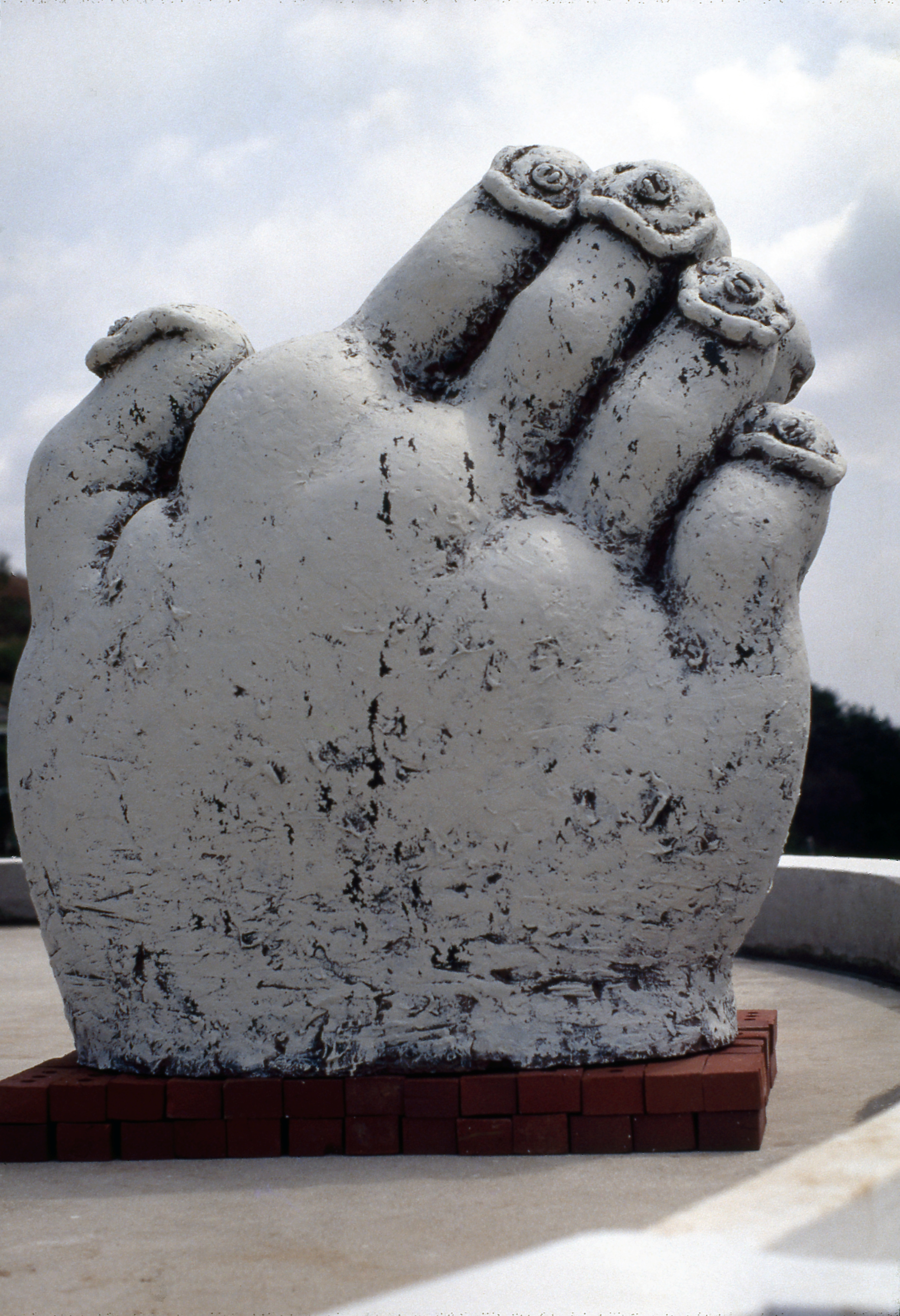 <바람> 슬라이드