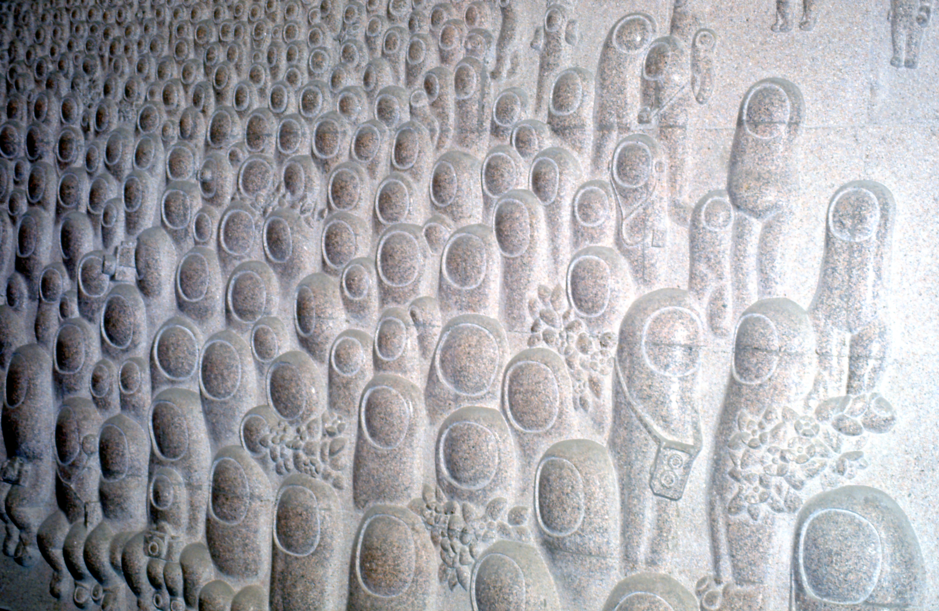 <객석> 슬라이드