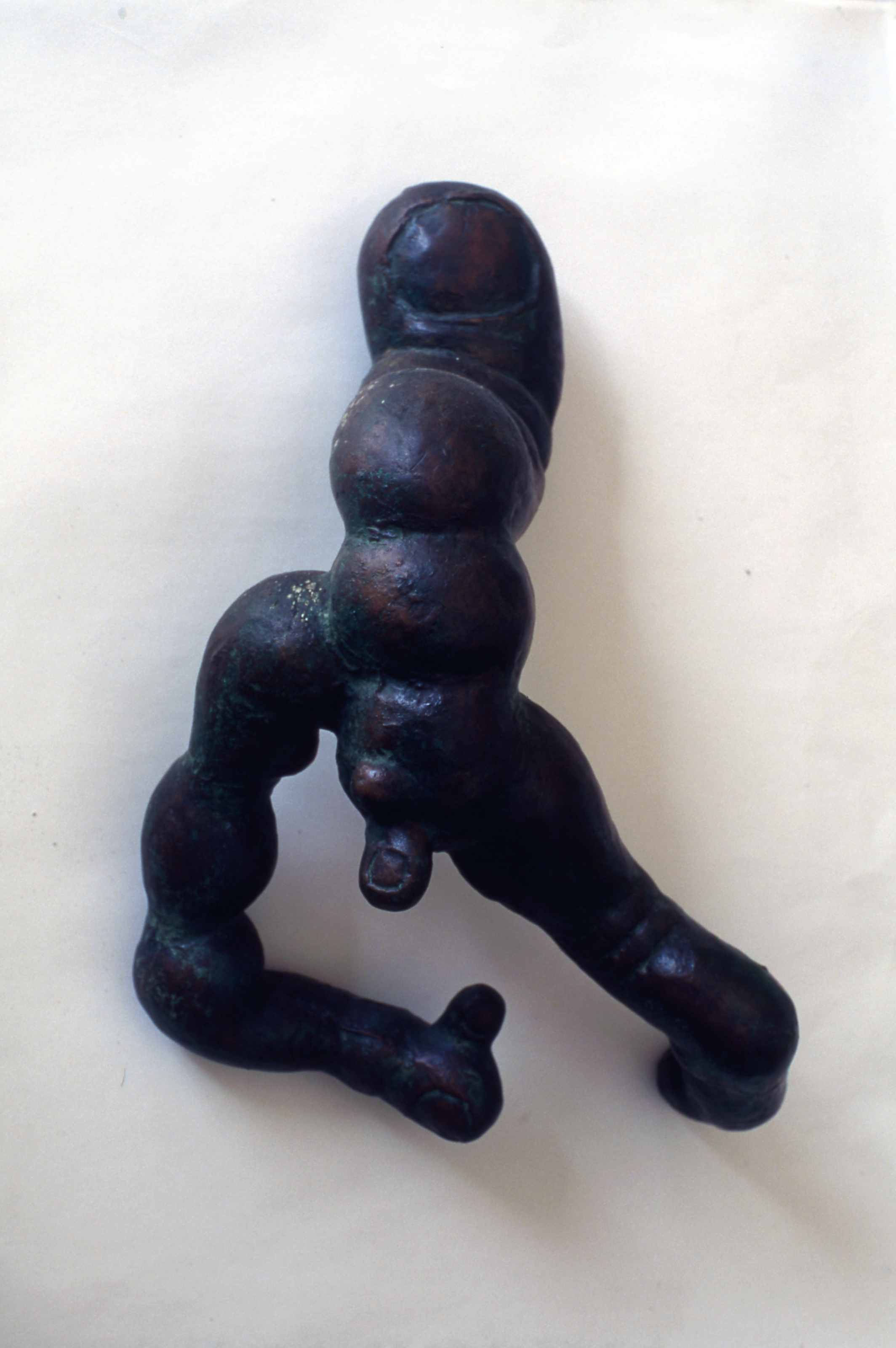 <어디서 봄직한 모습> 슬라이드