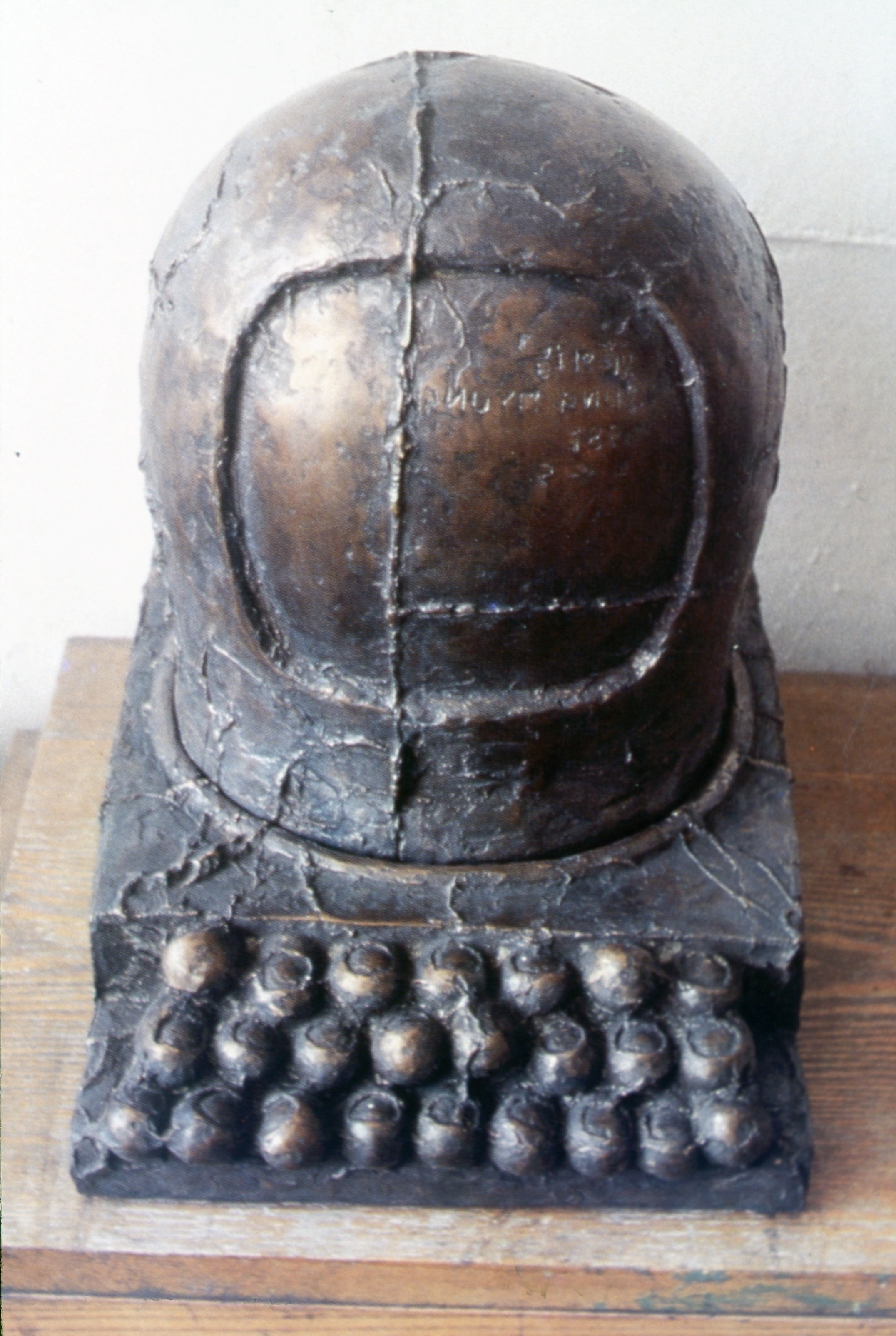 <퍼스캠> 슬라이드