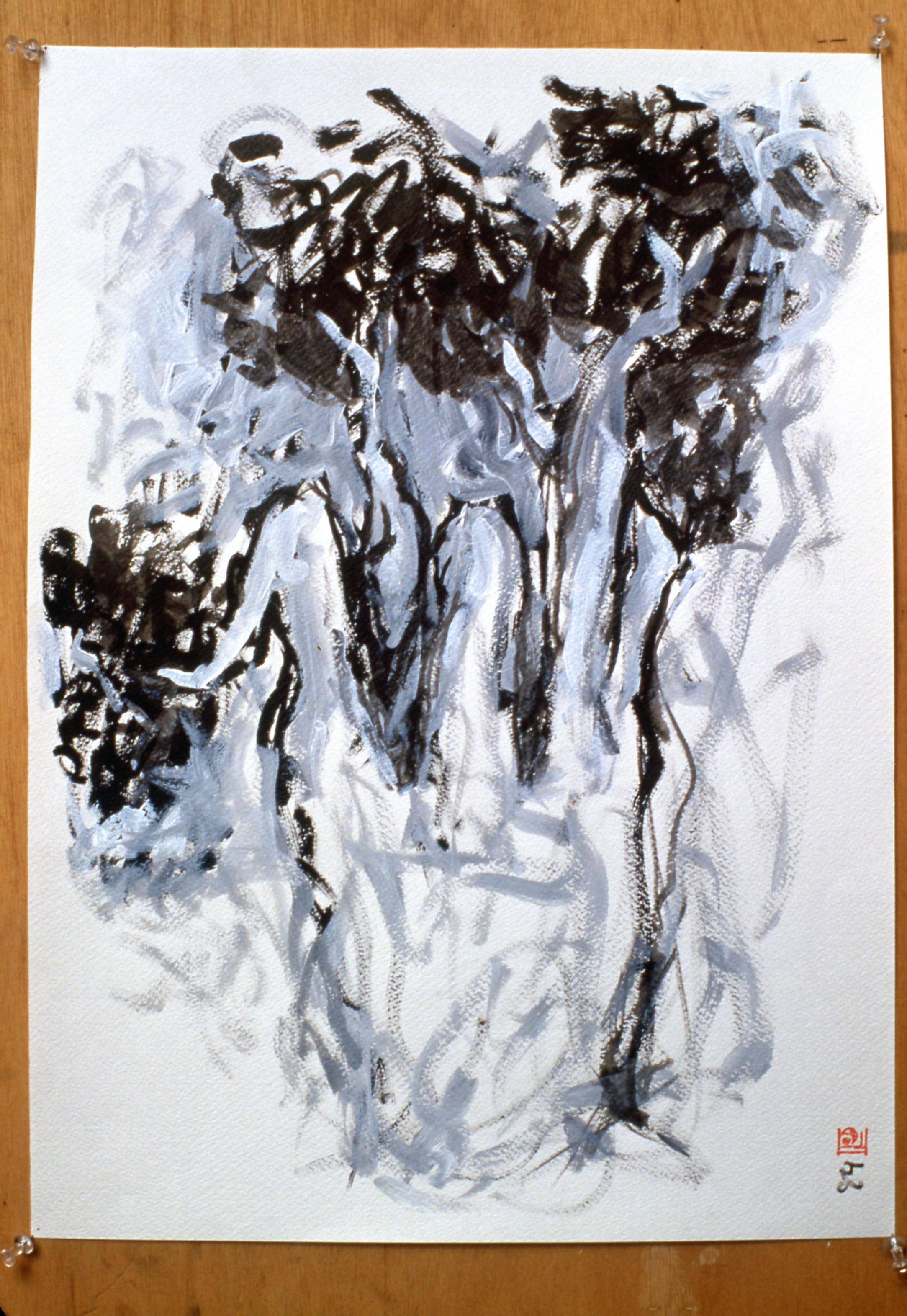 <손가락 습작> 슬라이드