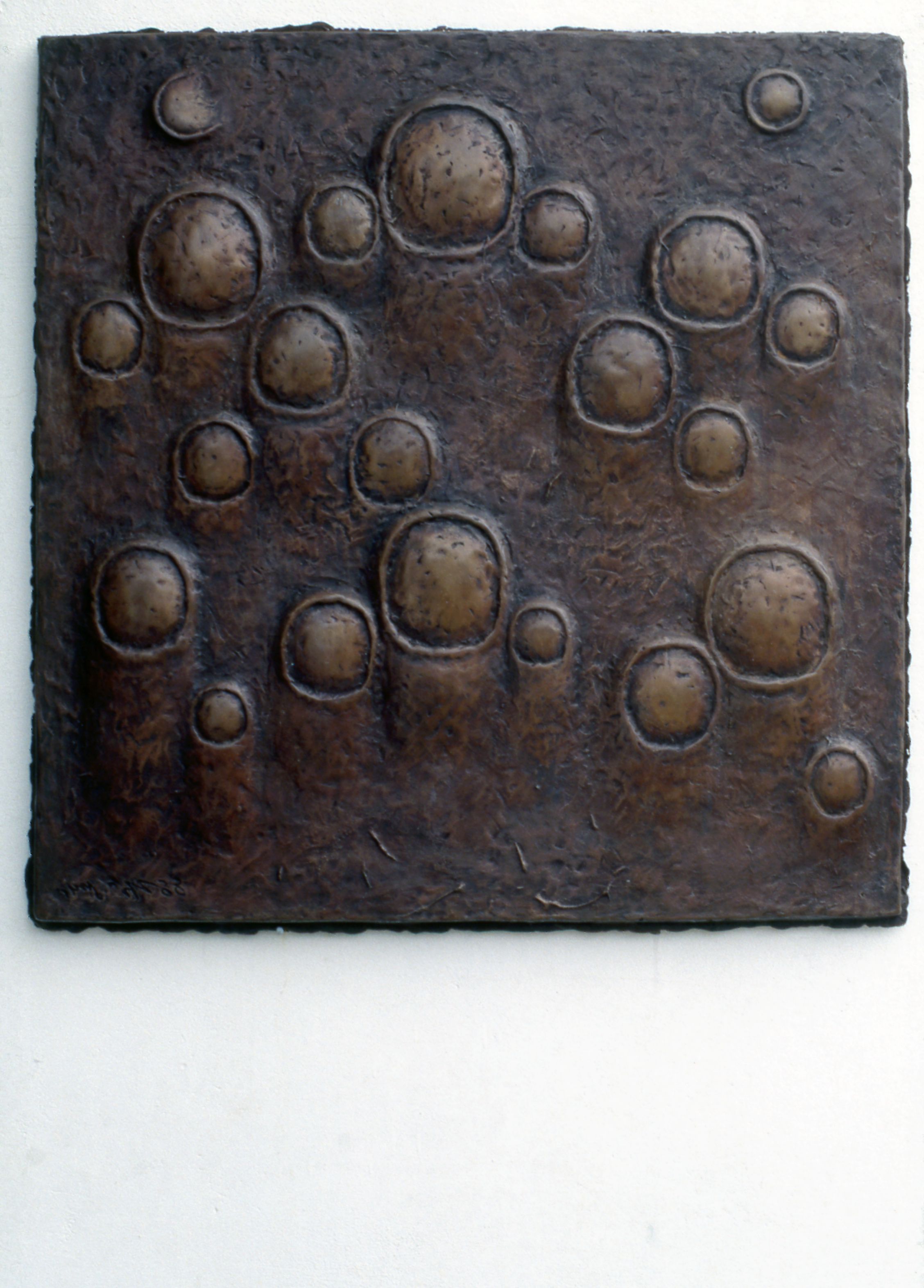 <이웃-산경문전에 의한 변조> 슬라이드