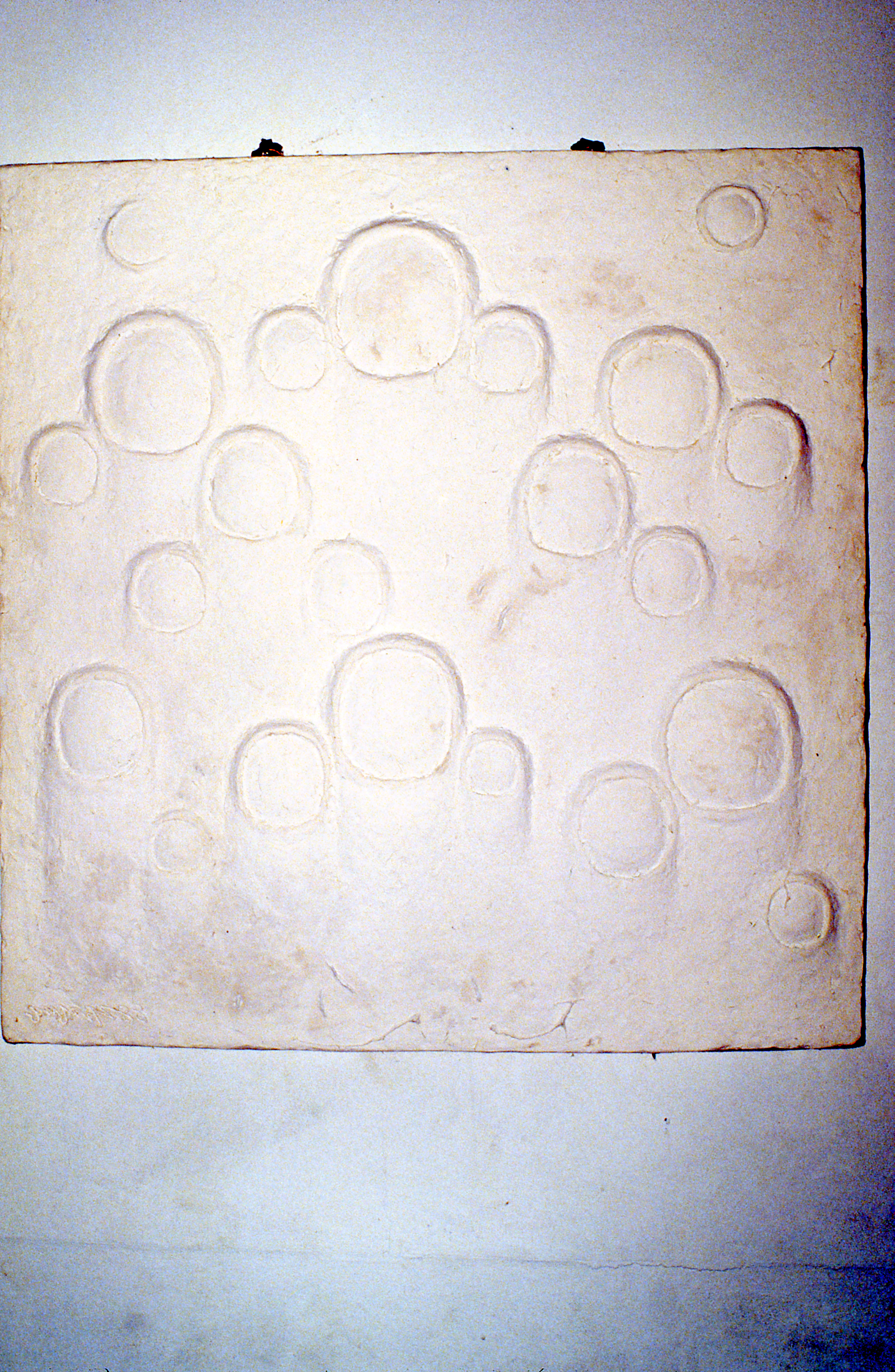 <이웃-산> 슬라이드