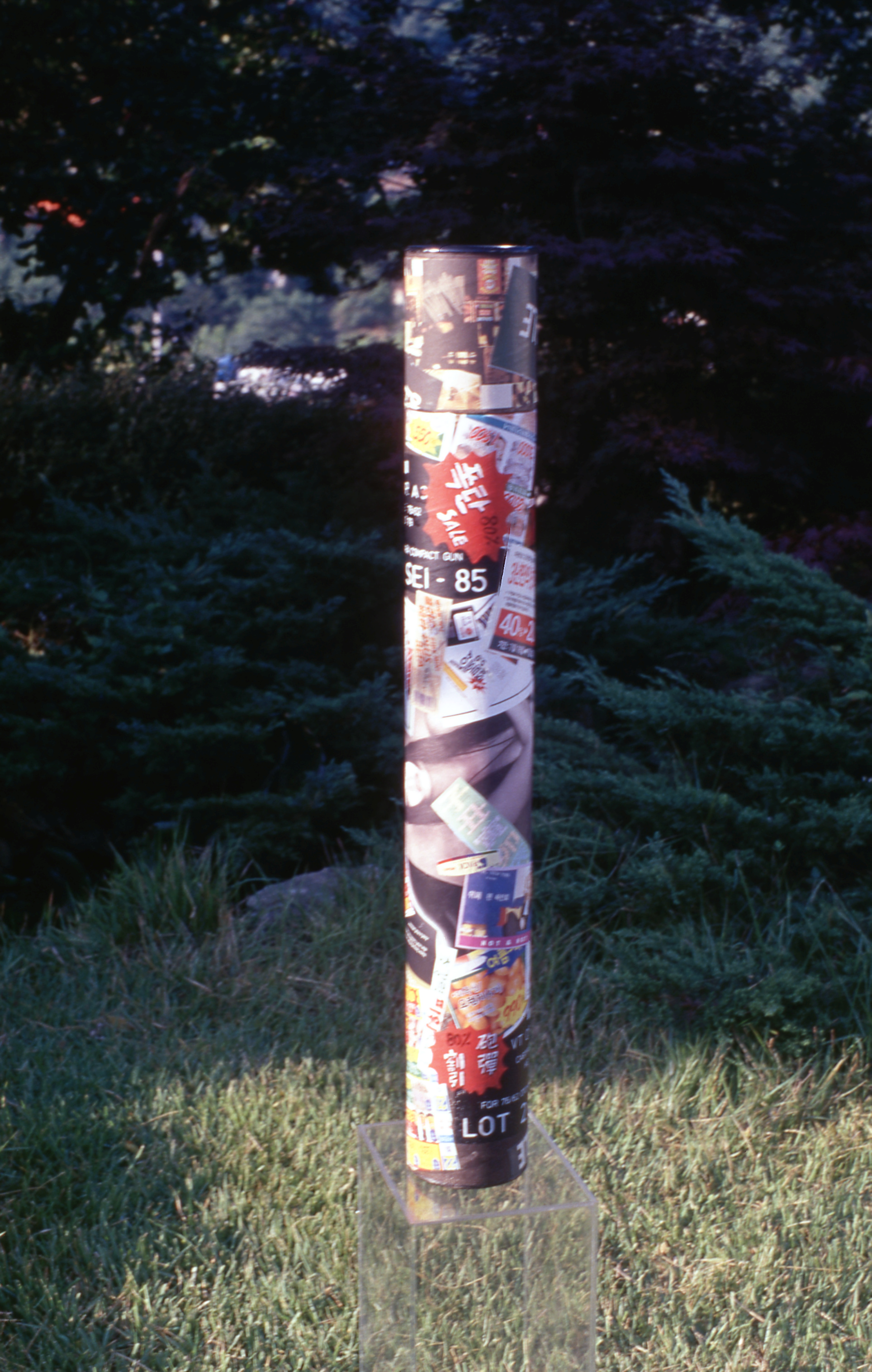 <Gun sa.le> 슬라이드