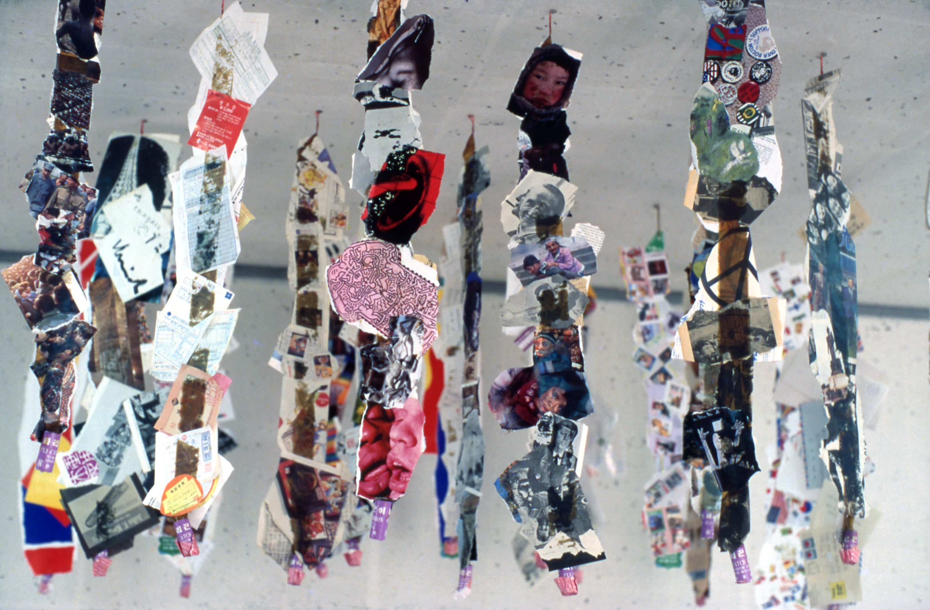 <왱왱거리다 멈추이다> 슬라이드