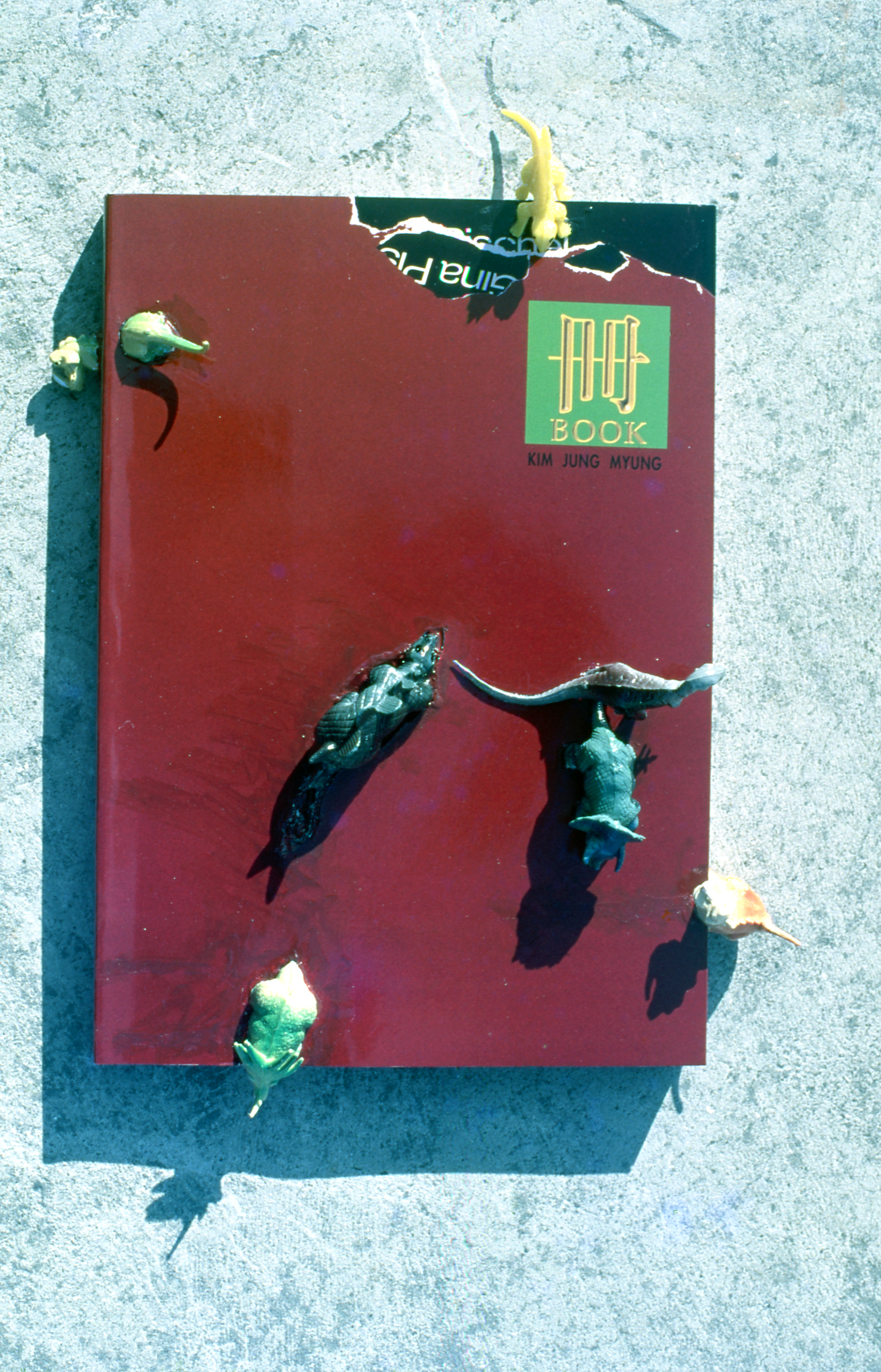 <책 시리즈> 슬라이드