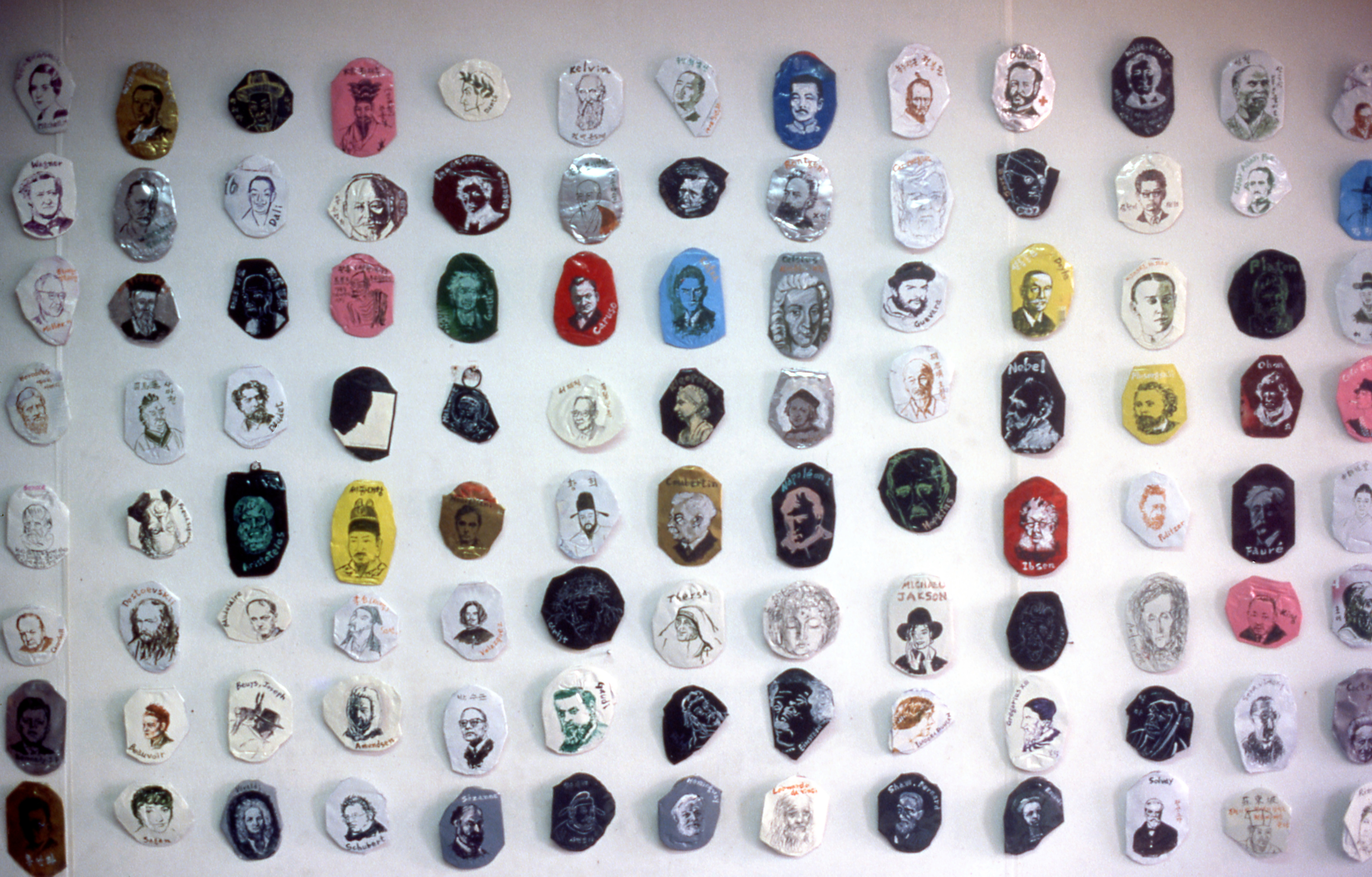 <천인의 얼굴> 슬라이드