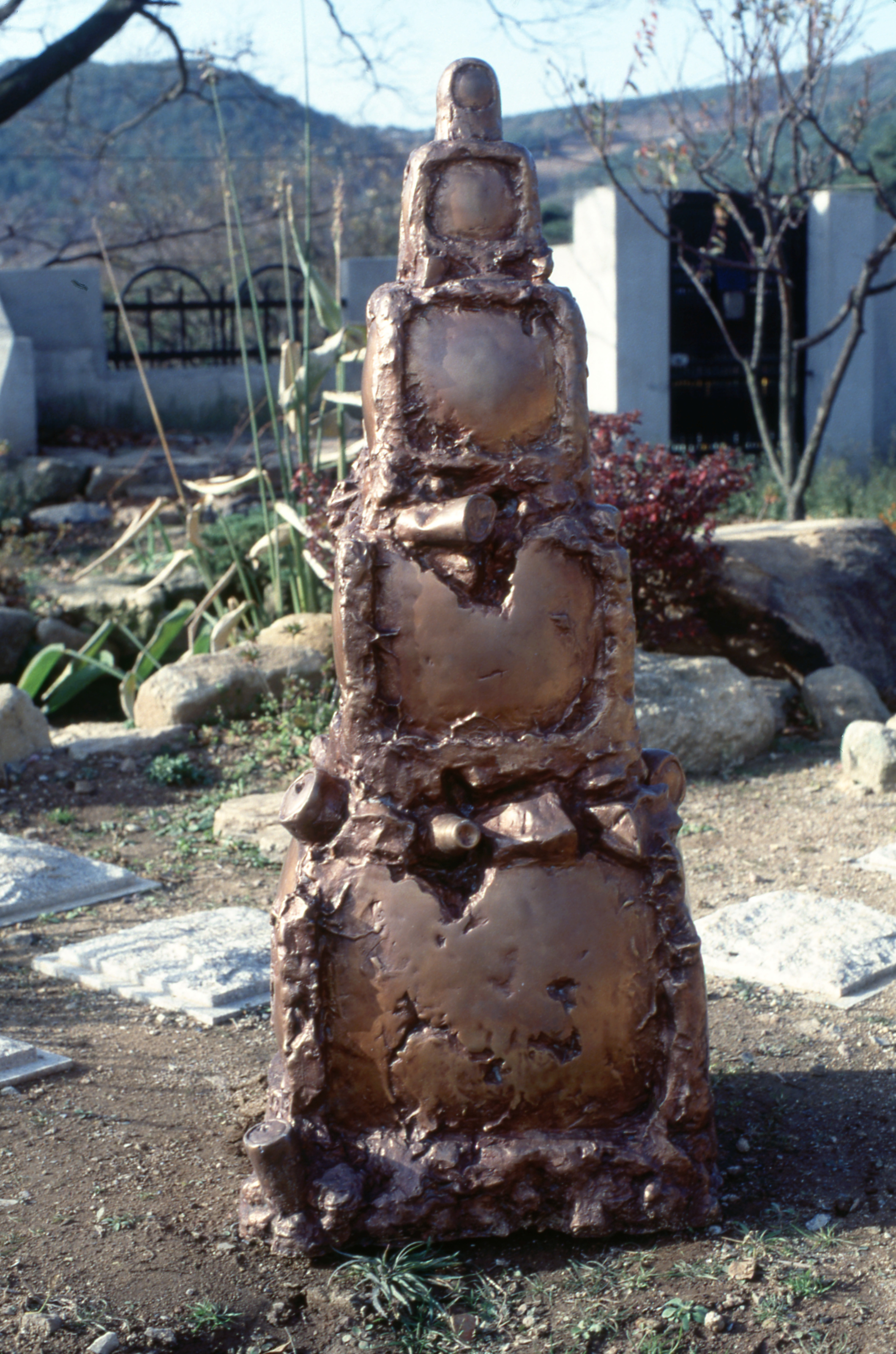 <탑-쓰레기를 믿다> 슬라이드