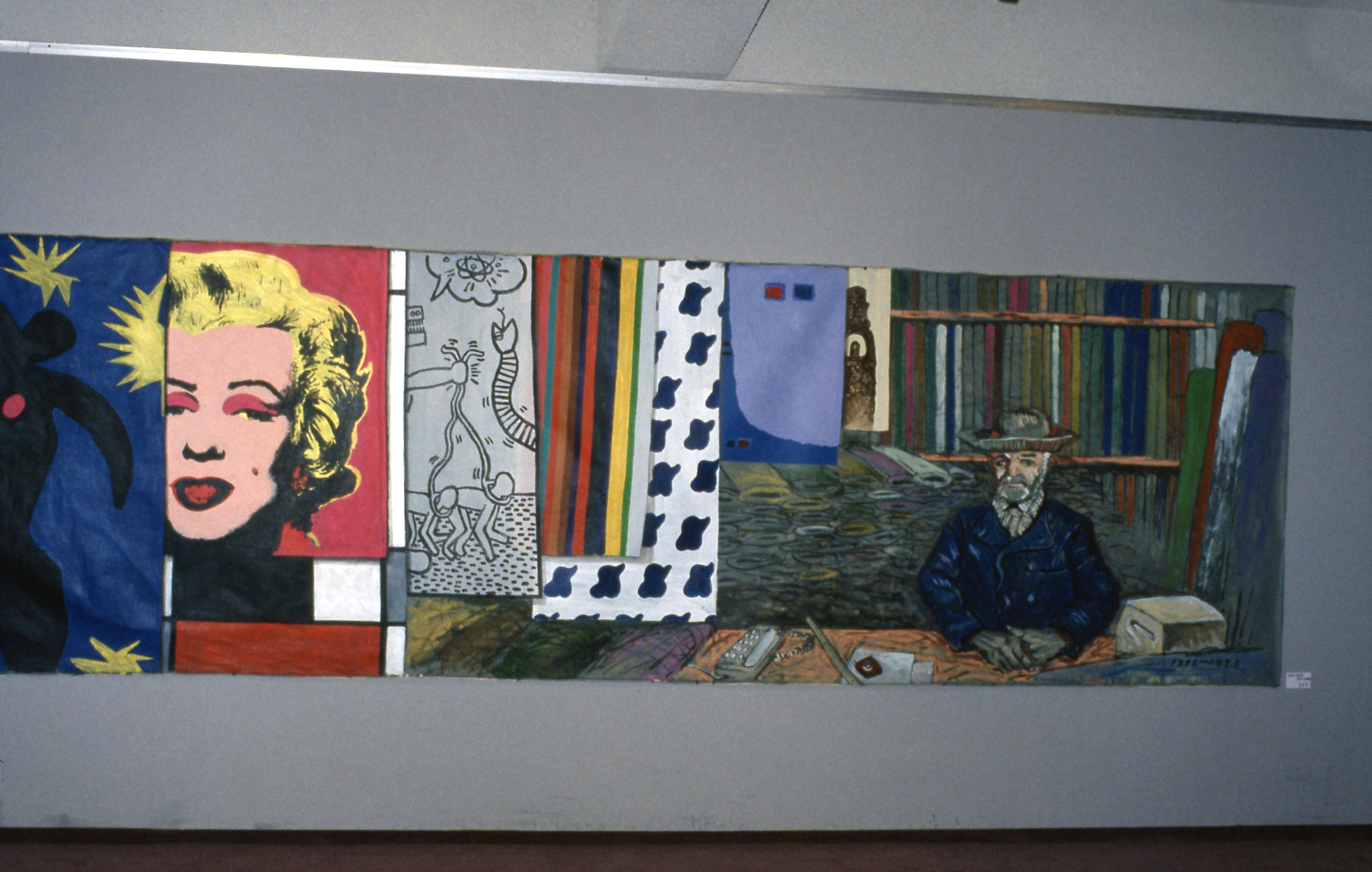 <탕기의 포목점> 슬라이드