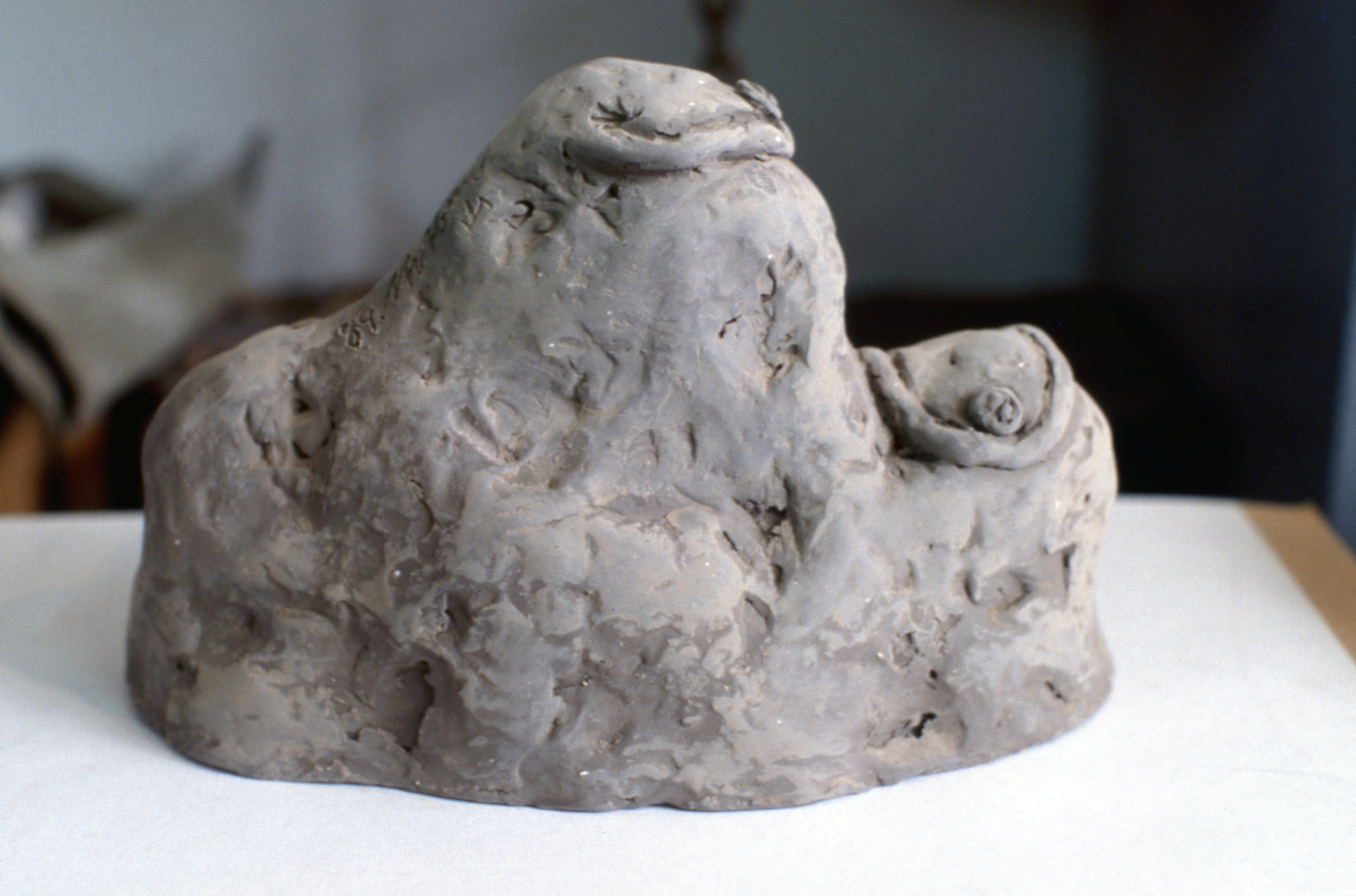 <山(산)> 슬라이드