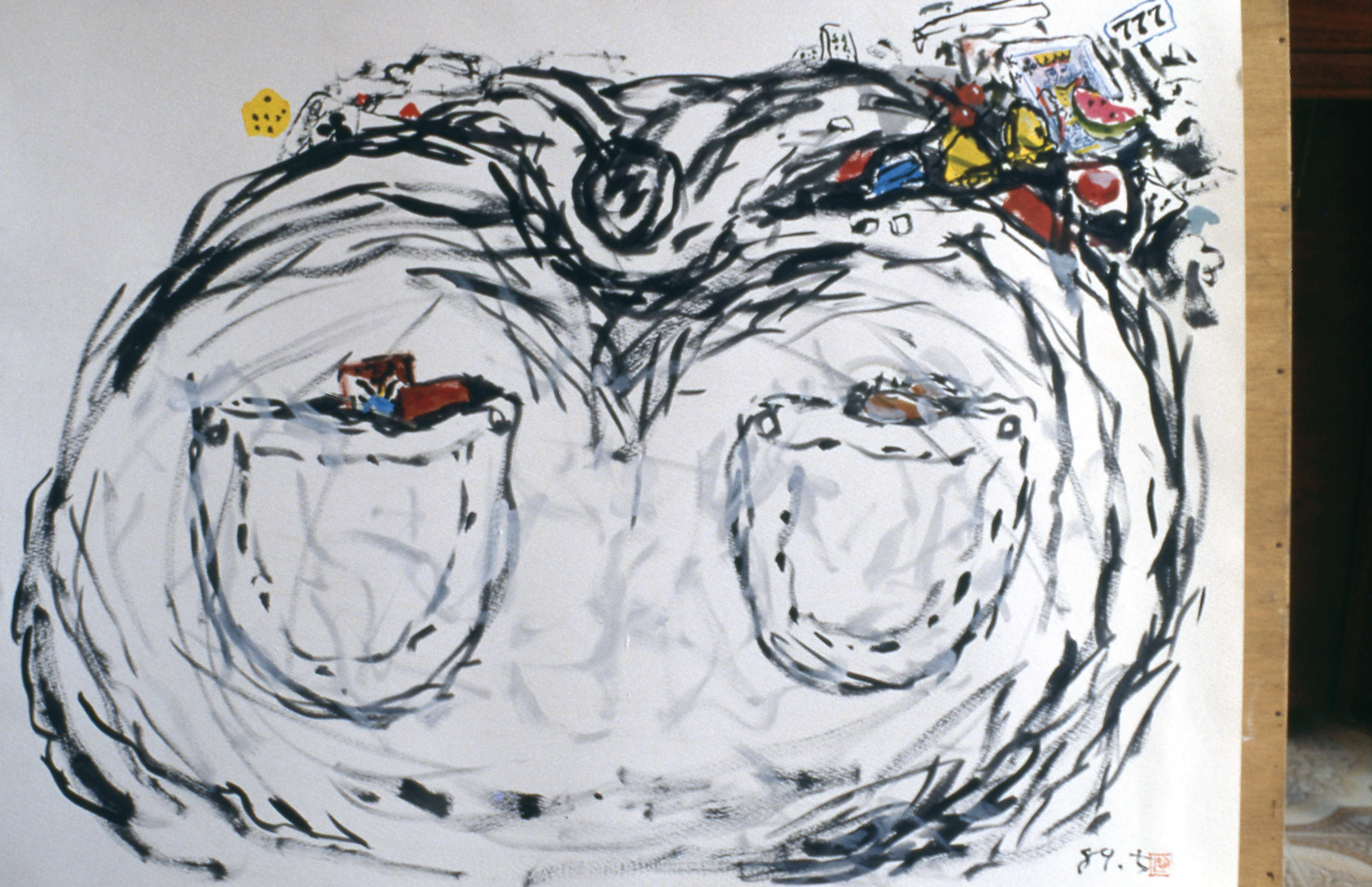 <포켓-투기> 슬라이드