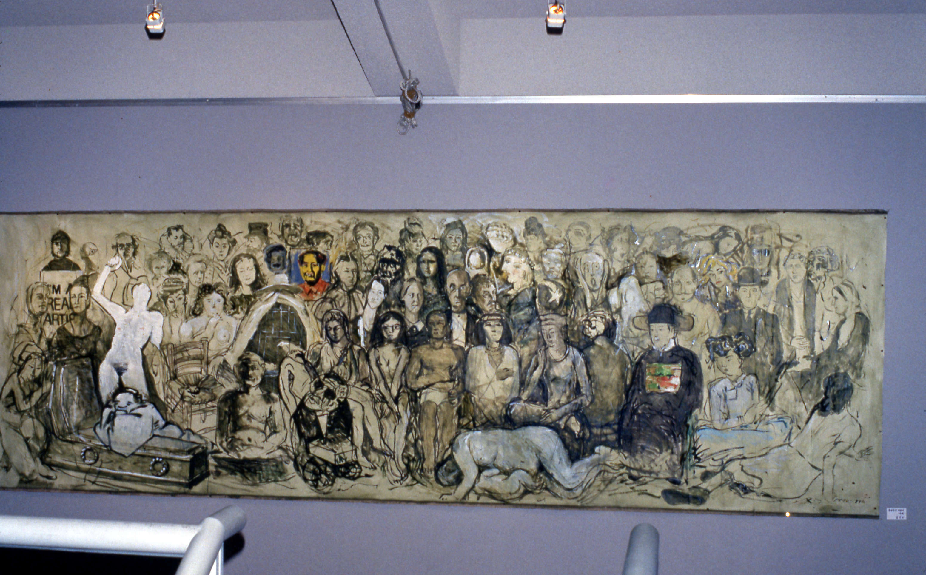 <한 일만 년 더불어...Ⅰ> 슬라이드