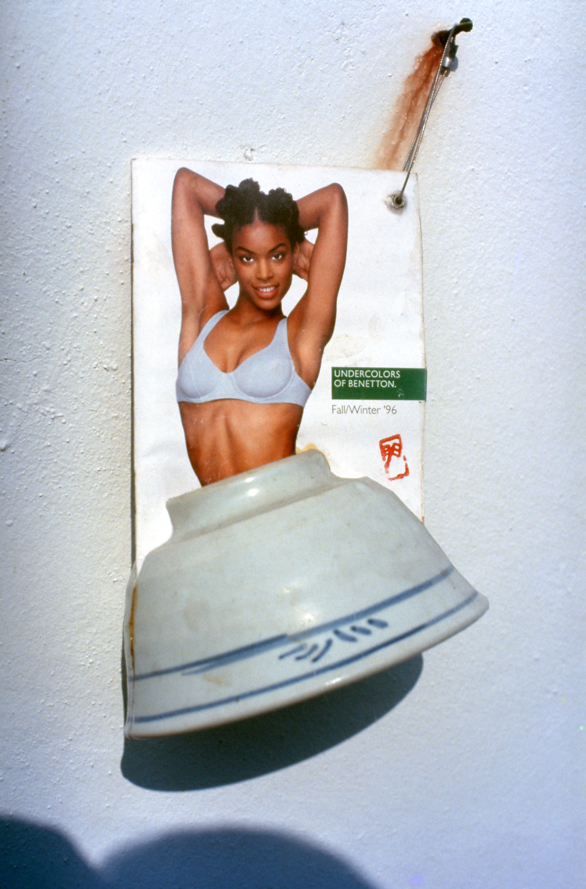 <모델 B> 슬라이드