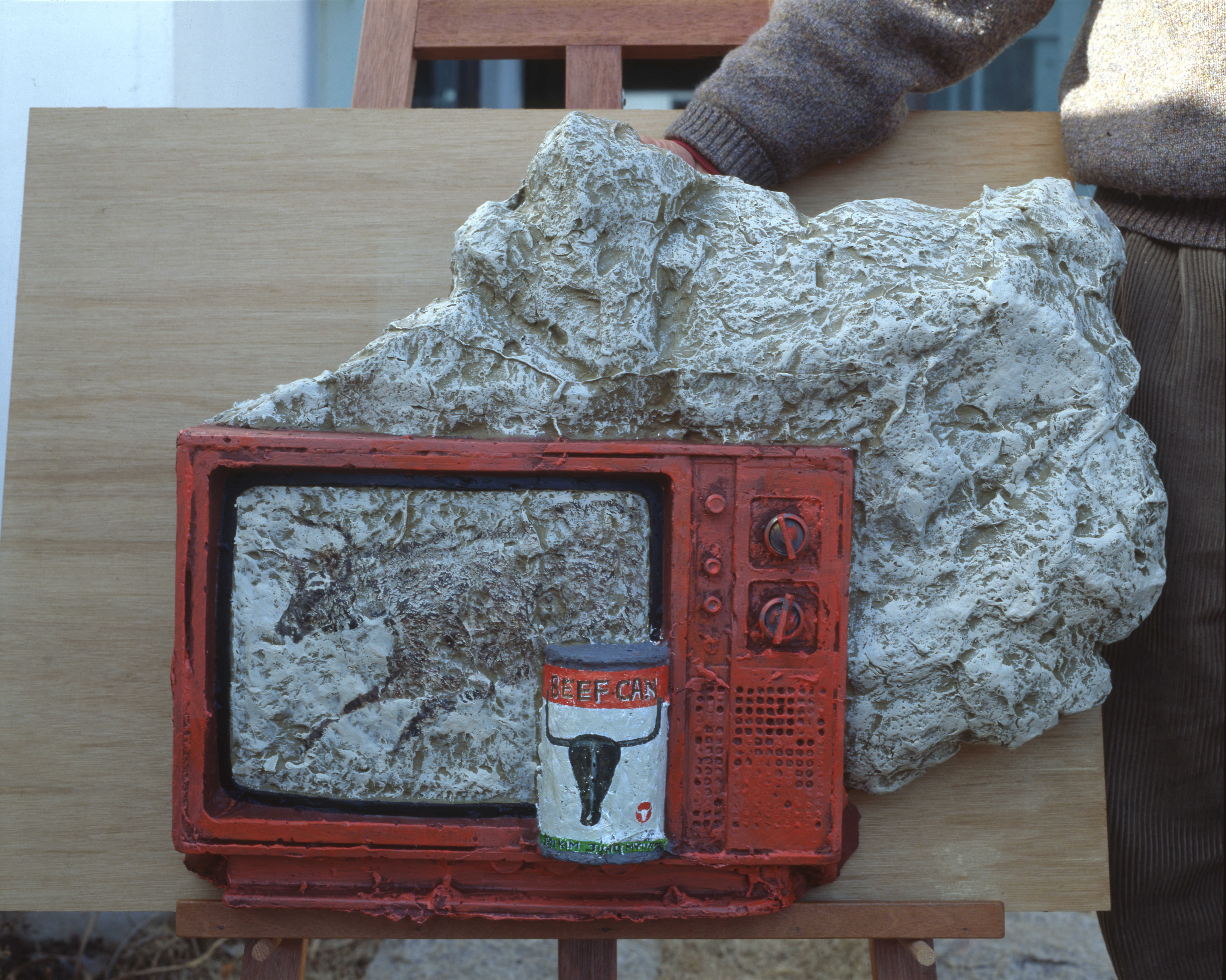 <그린벨트는 영원할까> 필름