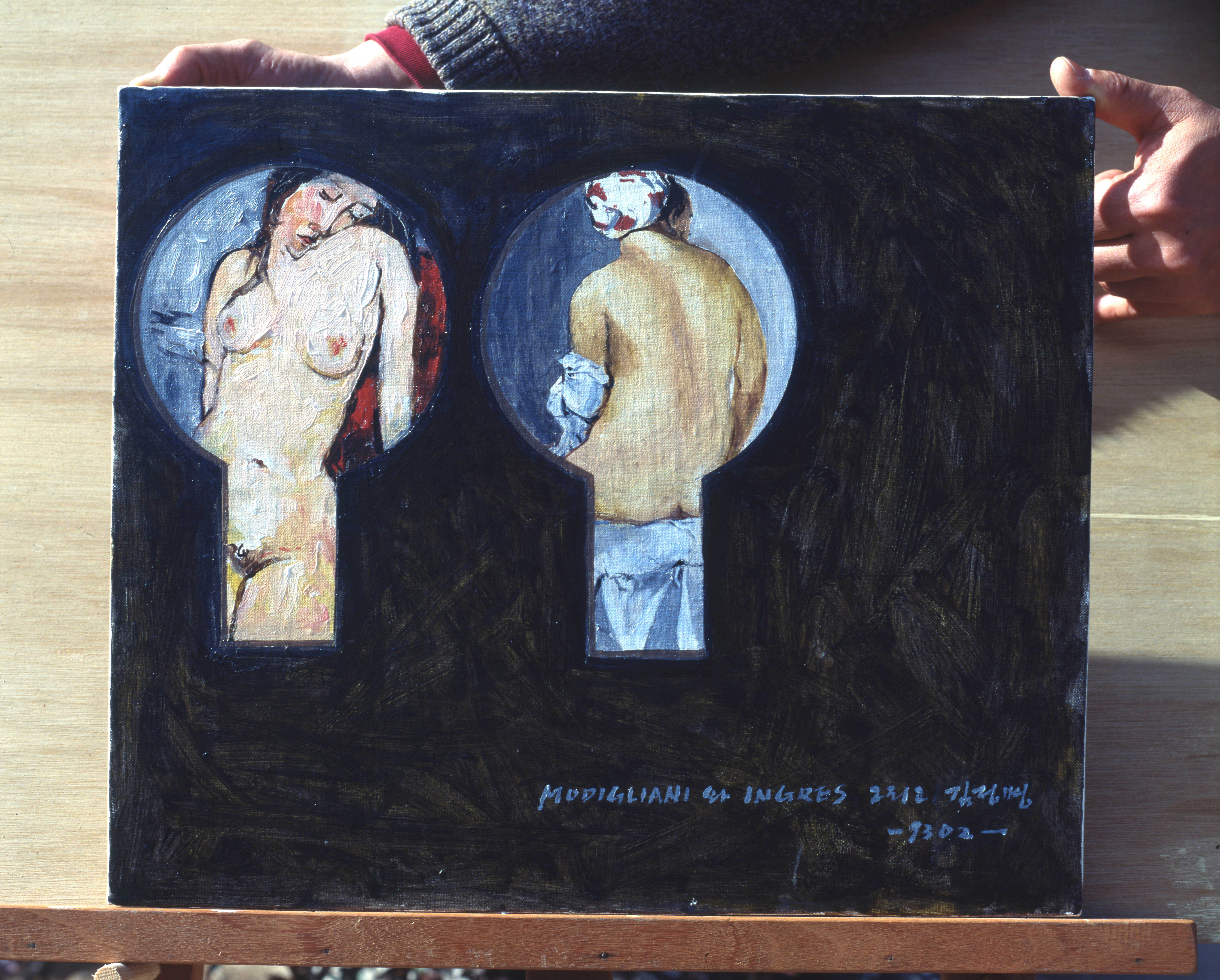 <모딜리아니와 앙그르 그리고 김정명> 필름