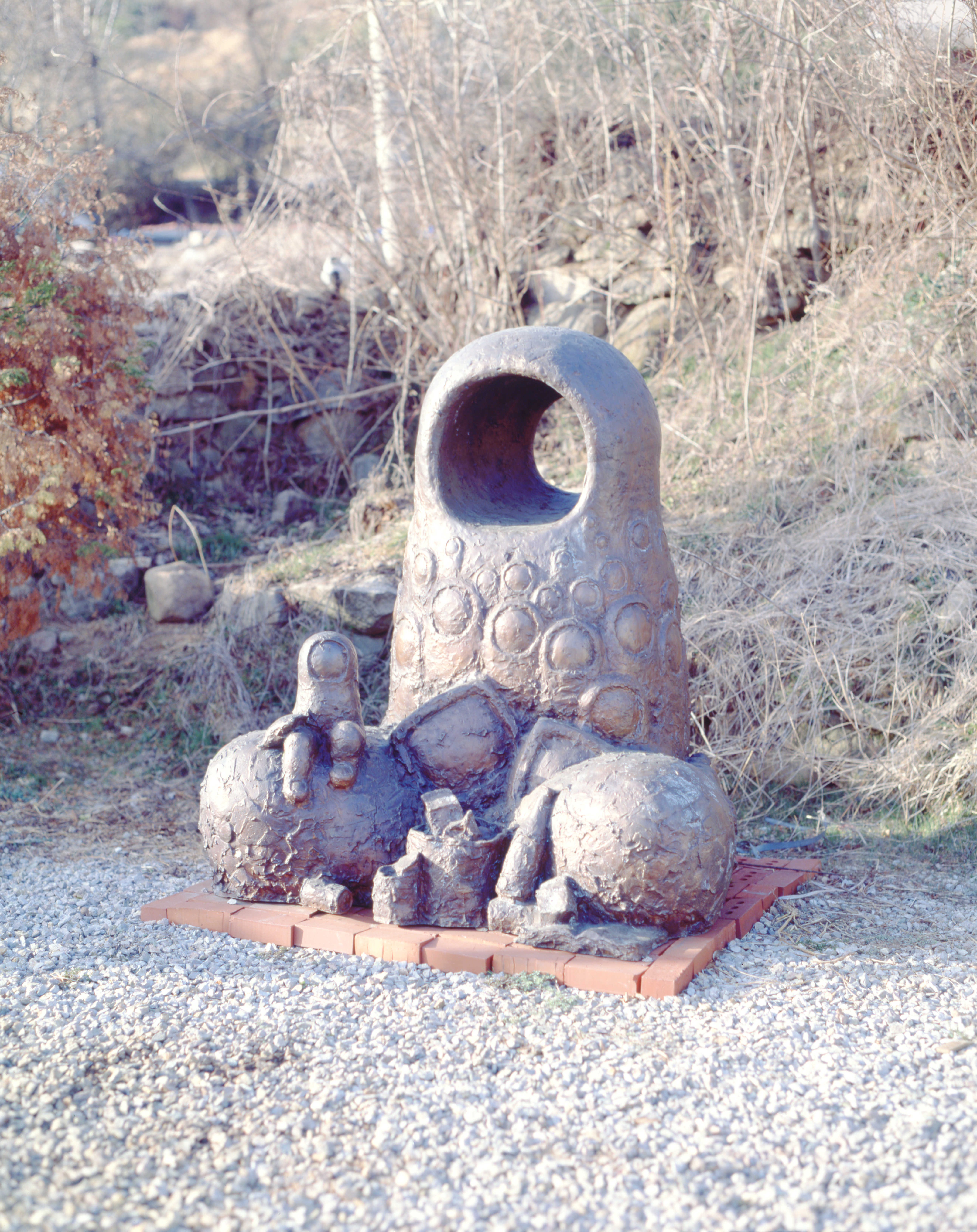 <왜 우리는> 필름