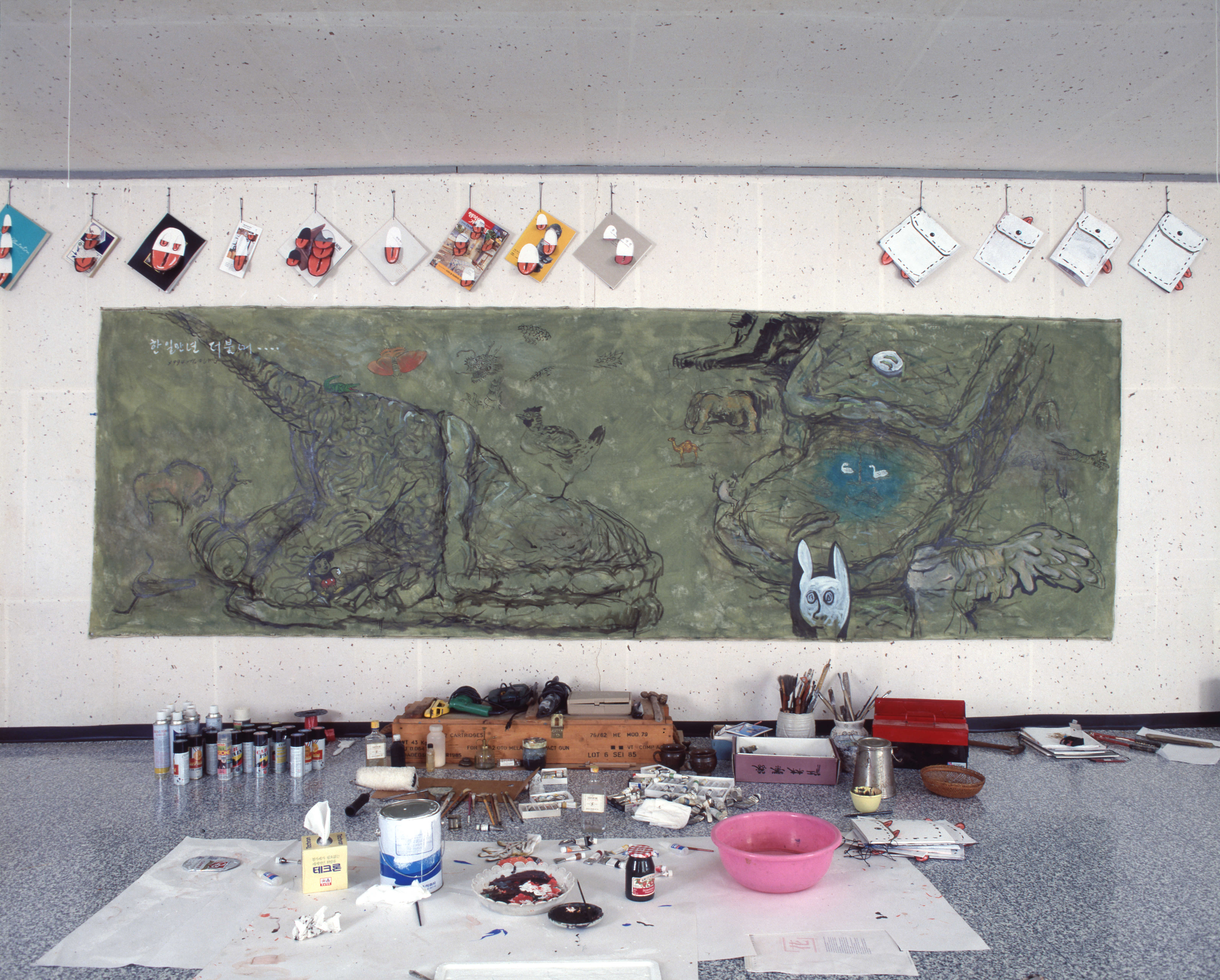 <한 일만년 더불어…> 필름