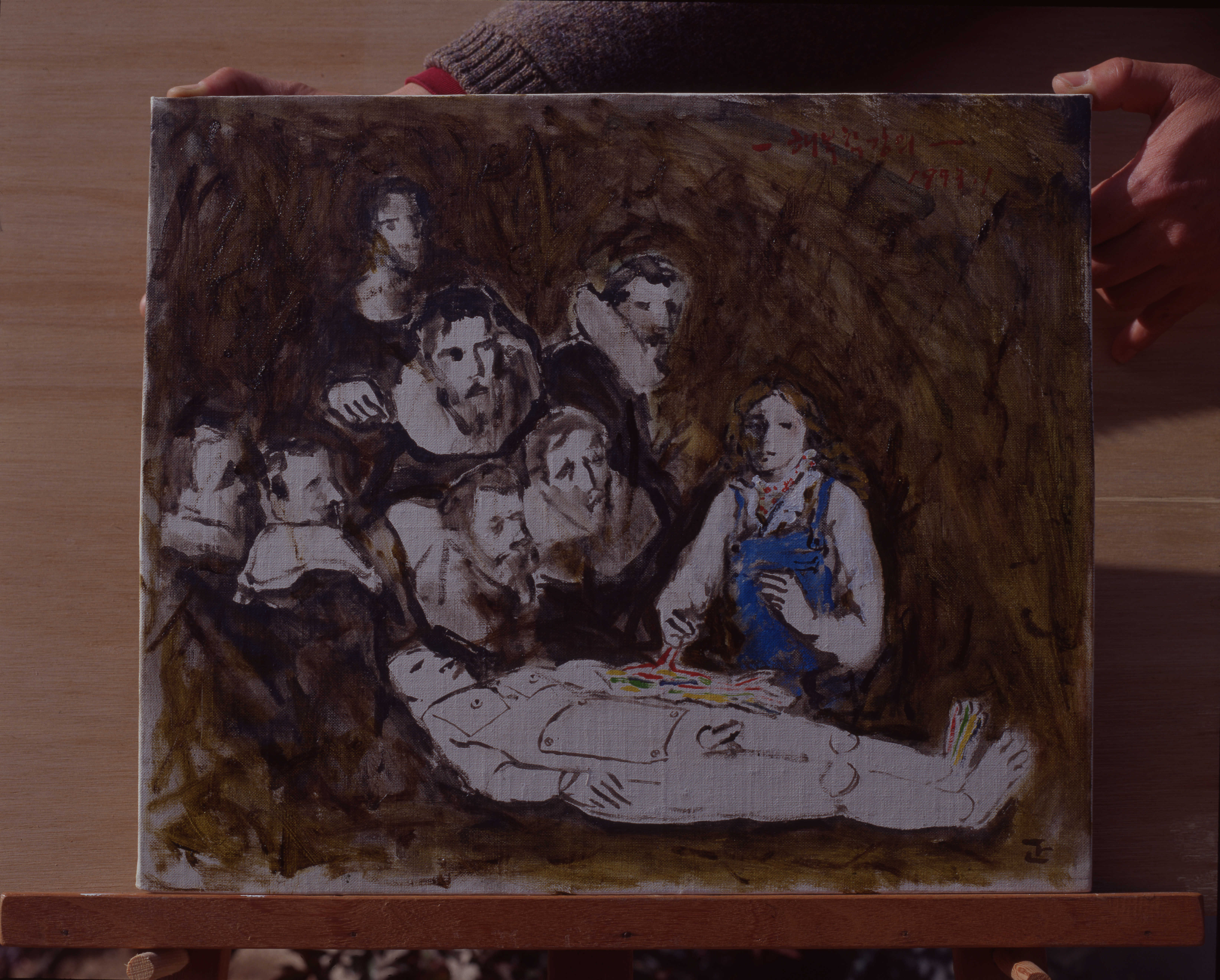 <해부학강의> 필름