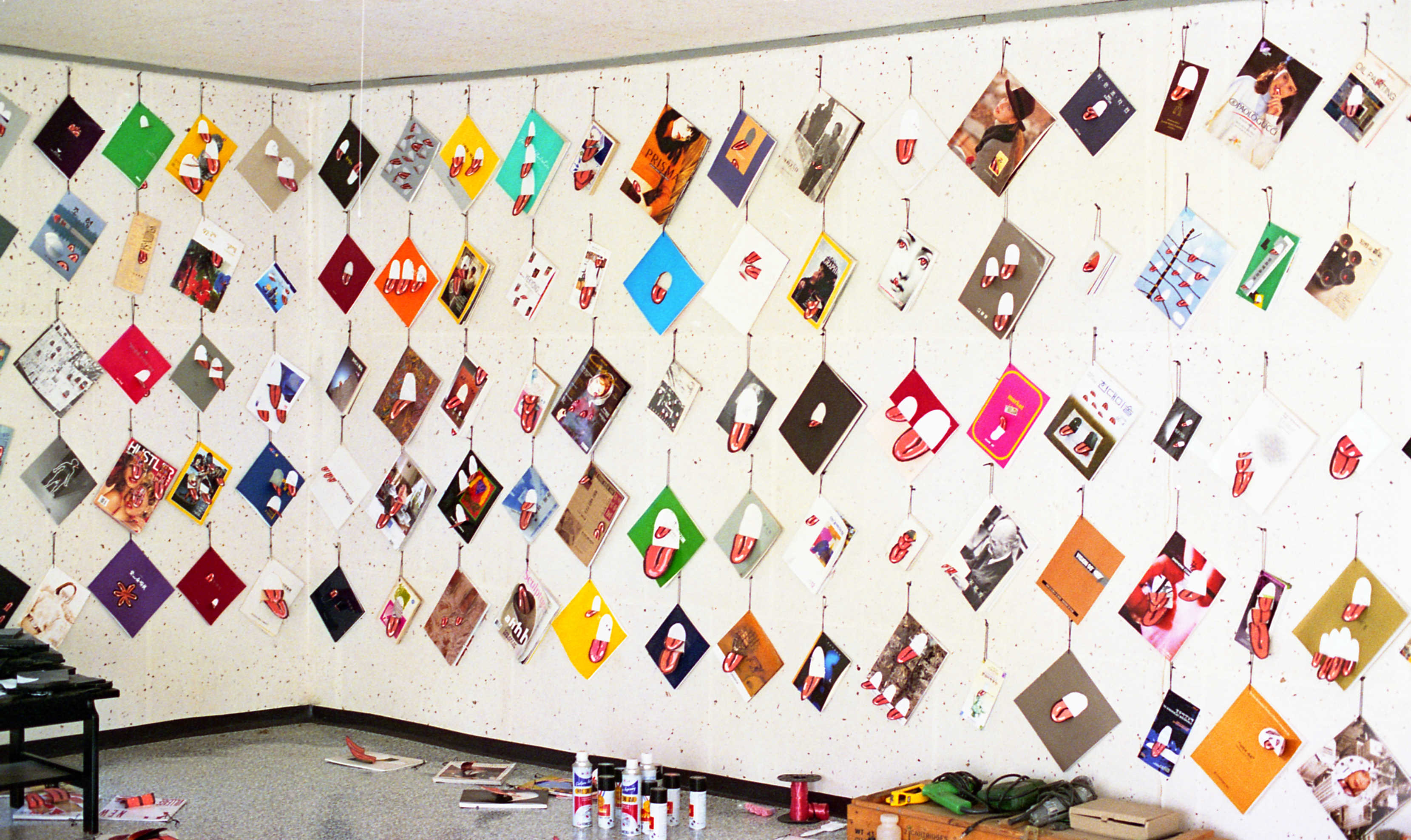 <혀 시리즈> 필름