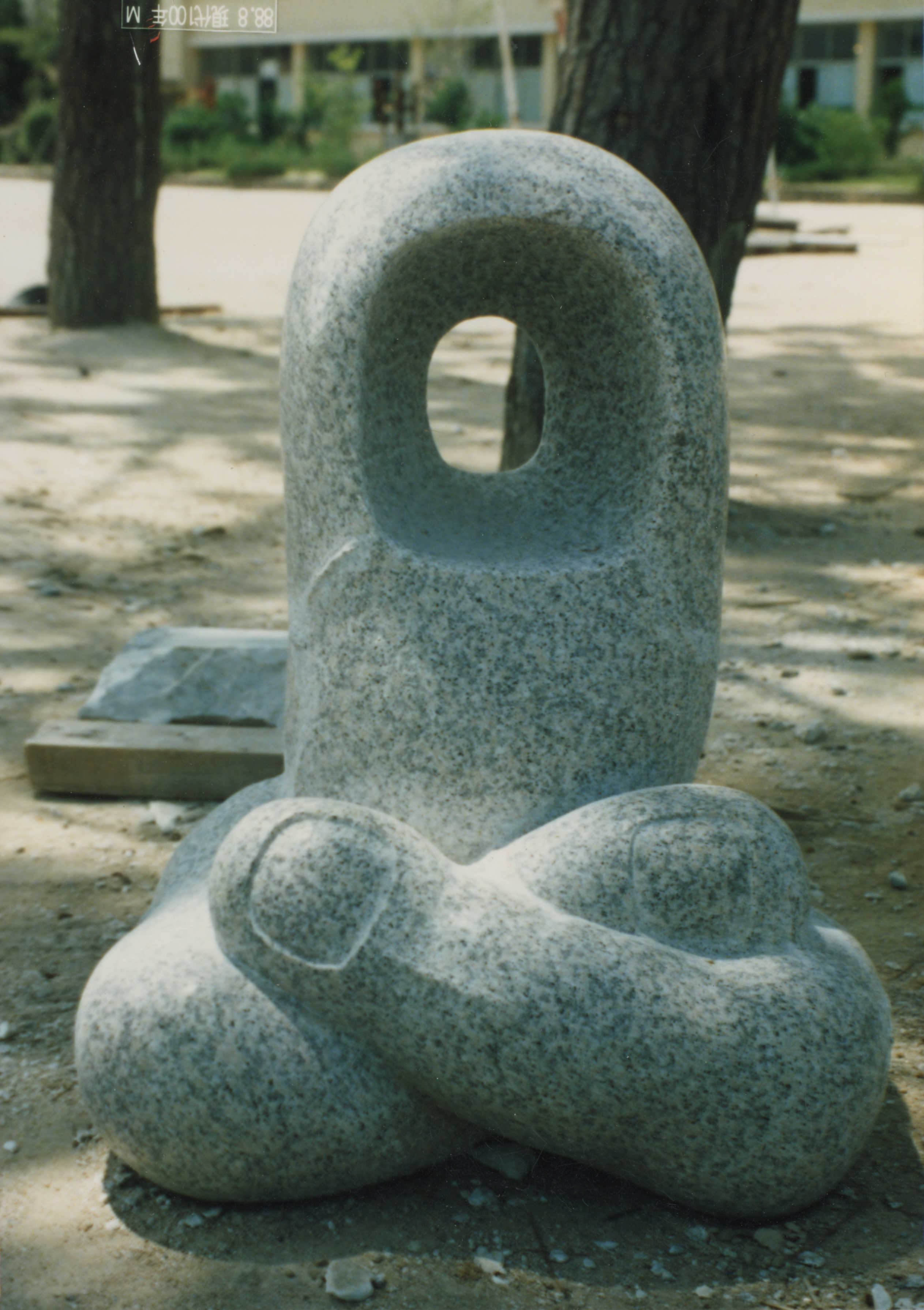 <思惟(사유)> 인화사진